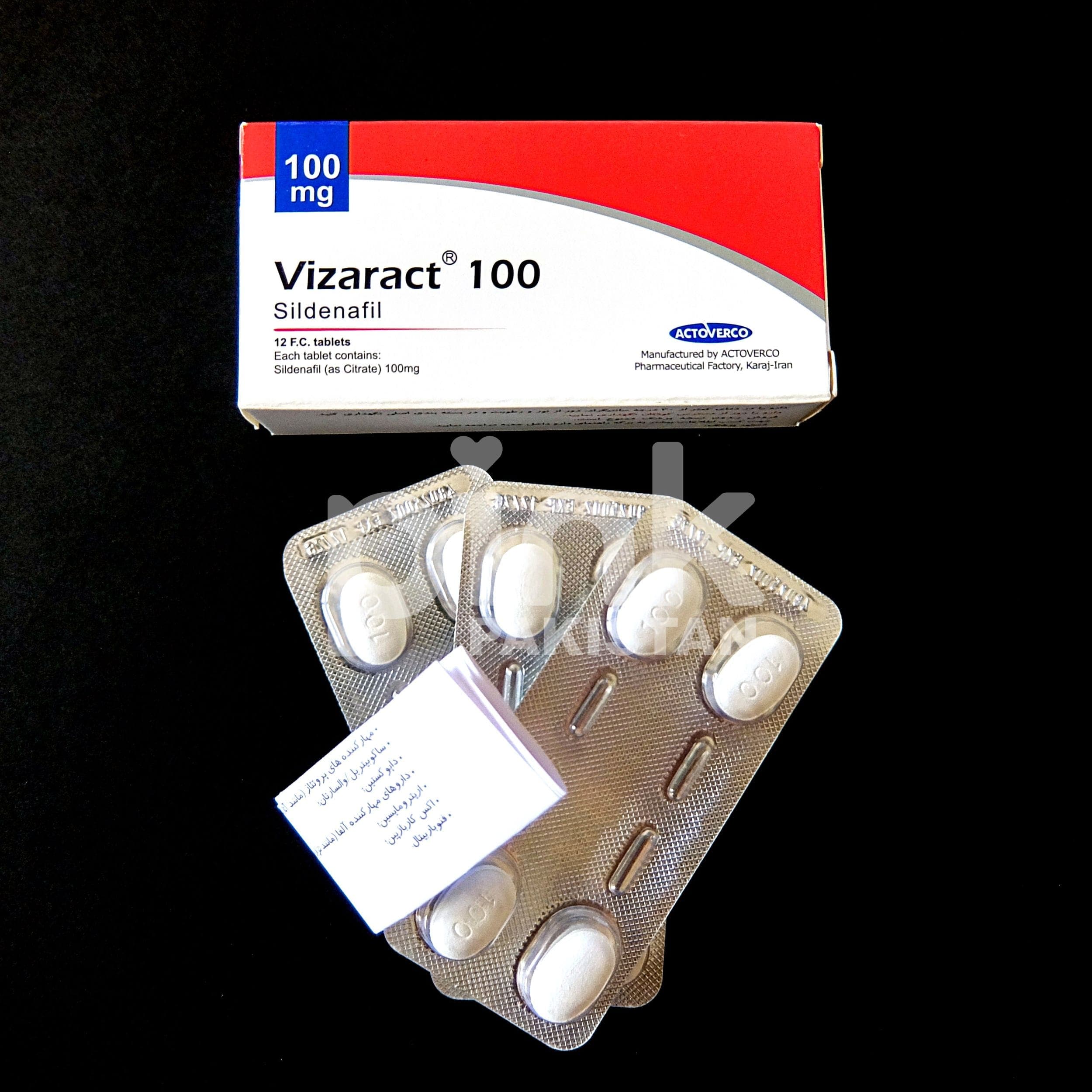 Vizaract 100mg - Irani_viagra_vizaract_5.JPG