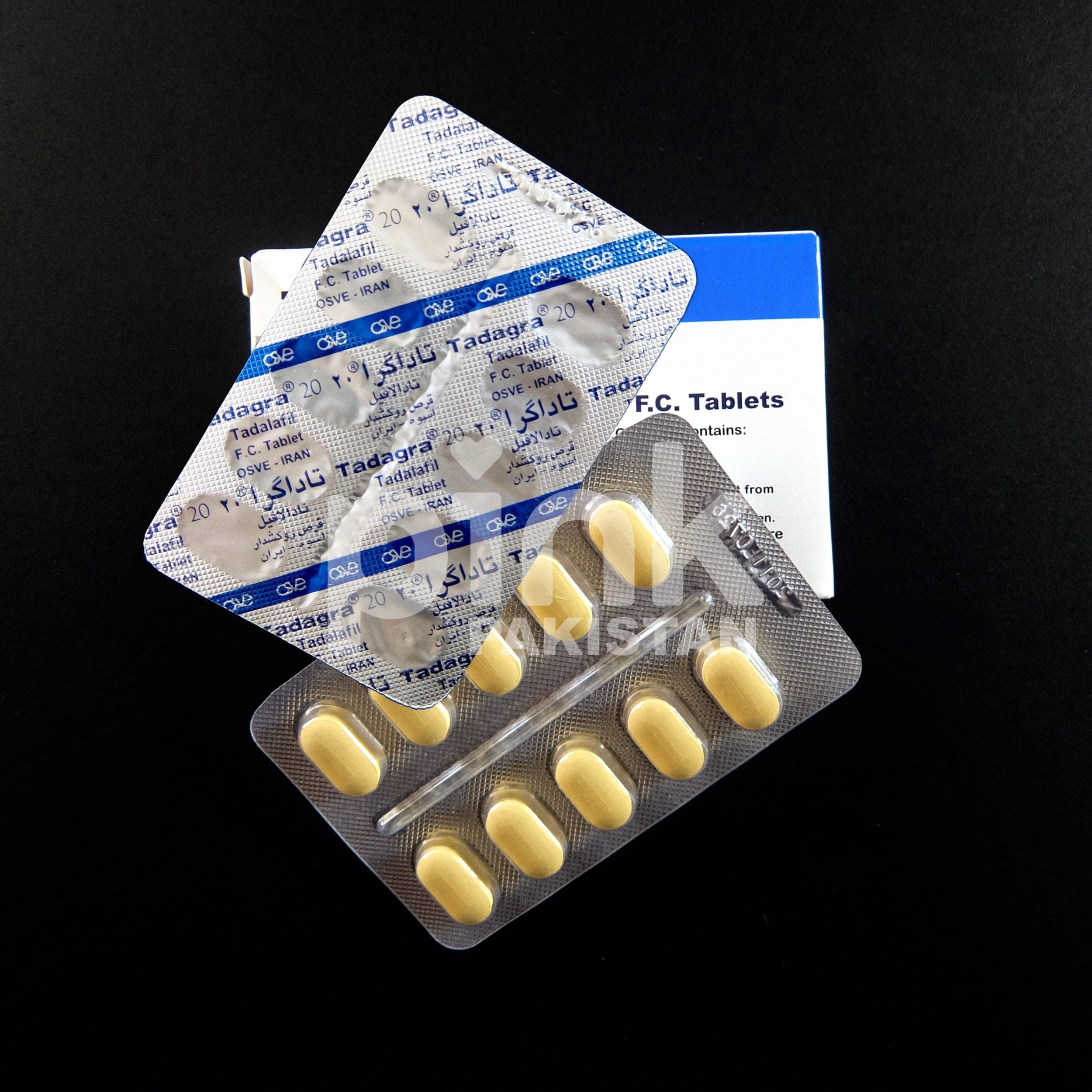 Tadagra 20mg (without box) - 1 copy.jpg