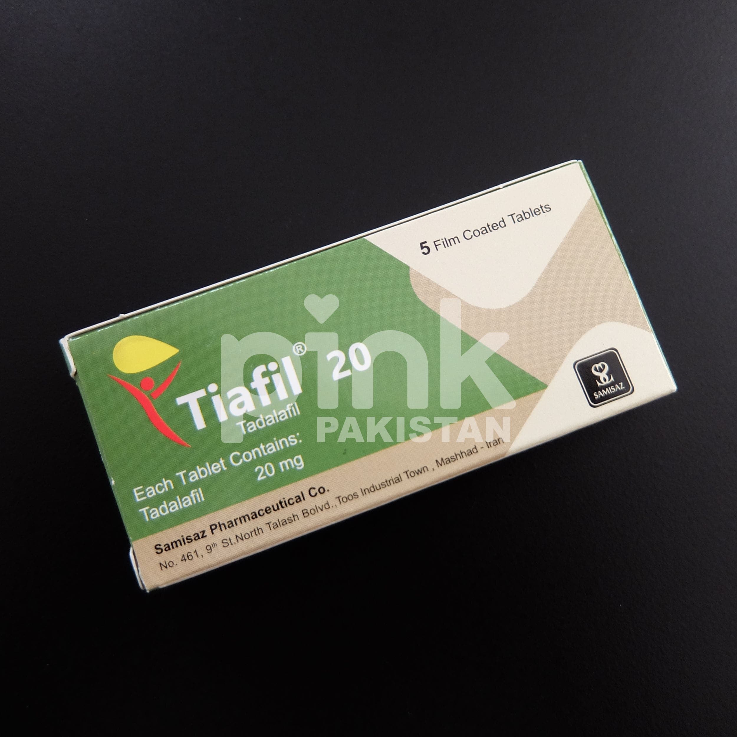 Tiafil 20mg - DSCF4365.JPG