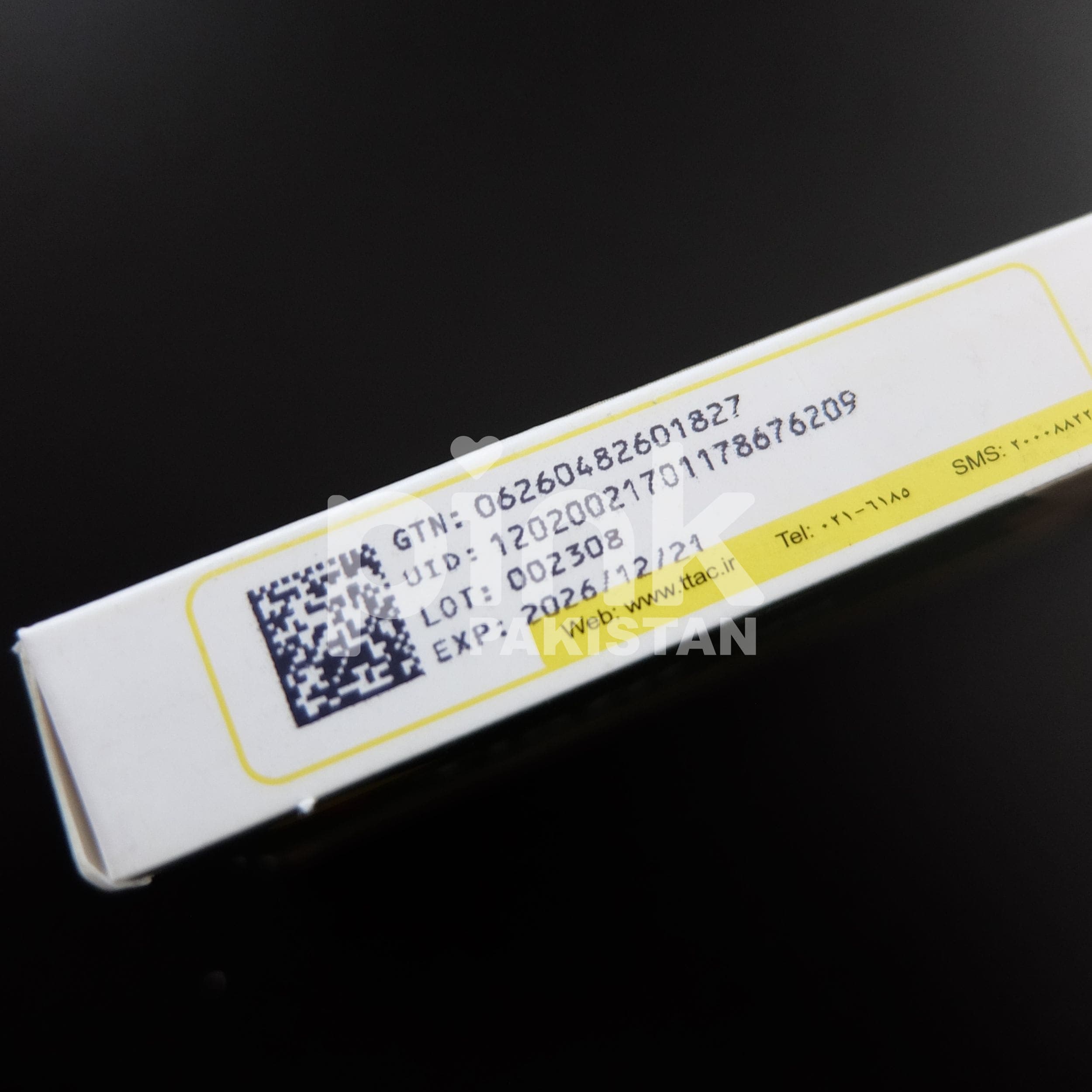 Tiafil 20mg - DSCF4368.JPG