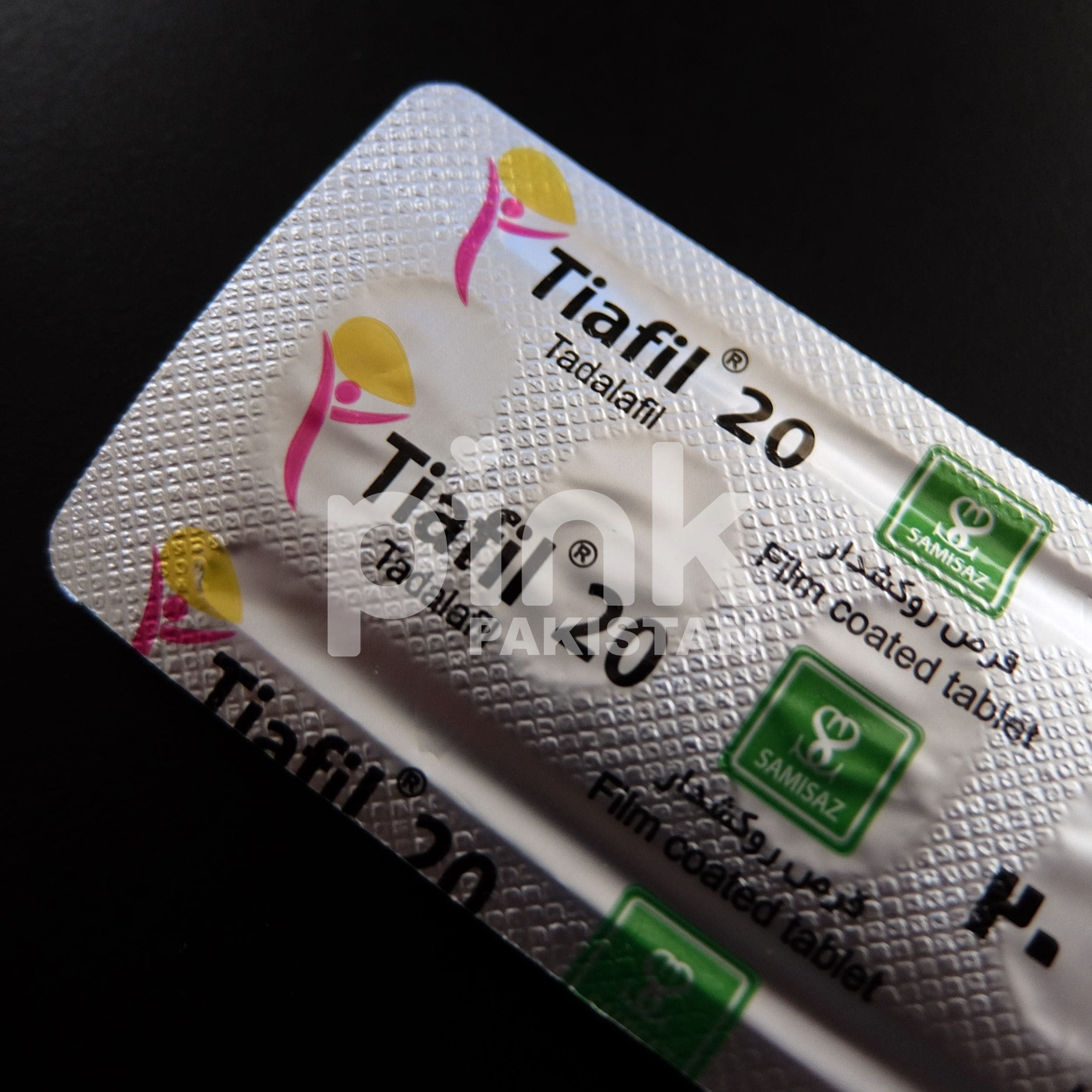 Tiafil 20mg - DSCF4373.JPG