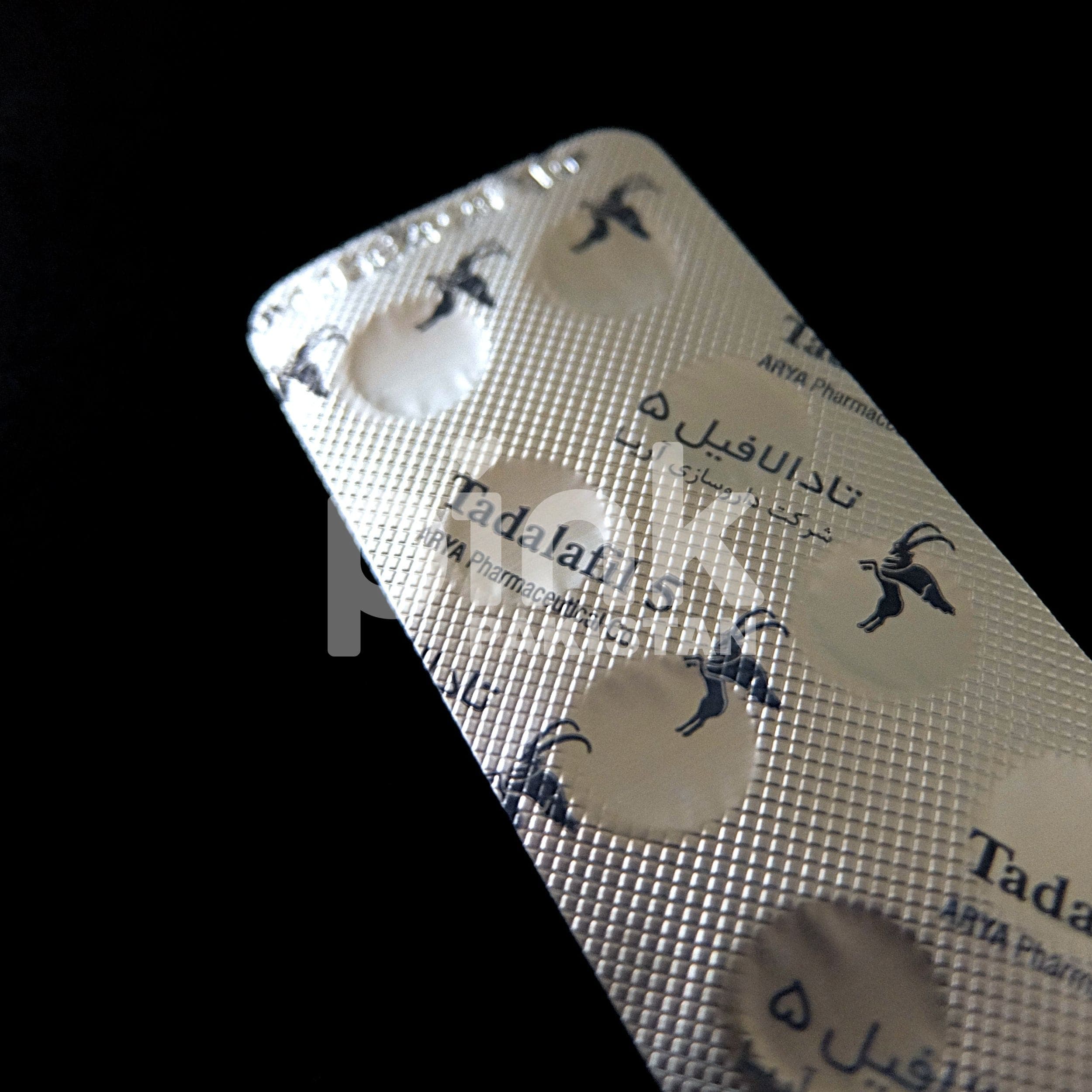 Arya Tadalafil 5mg - 5.JPG