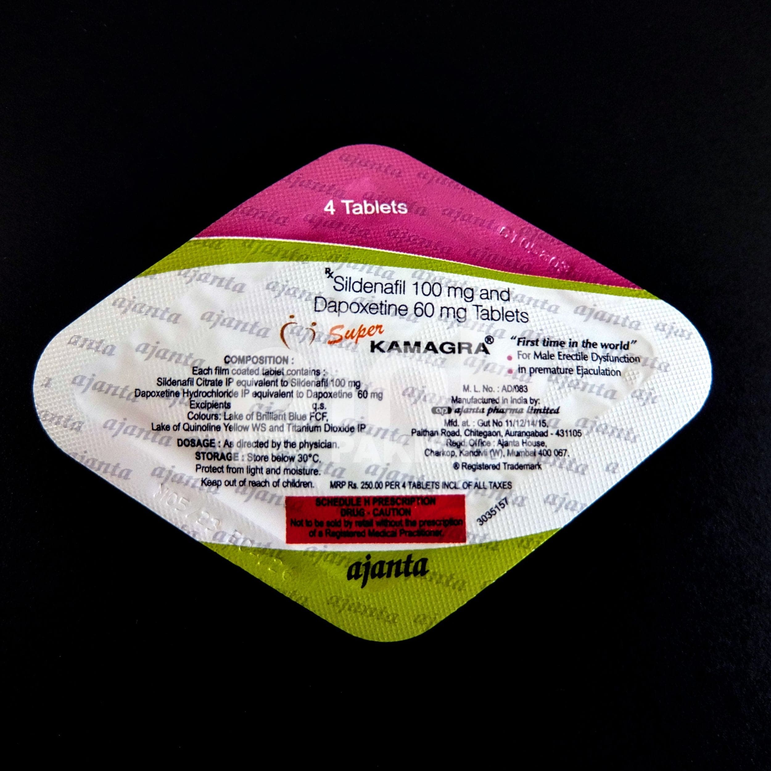 Super Kamagra 160mg - DSCF4253.JPG