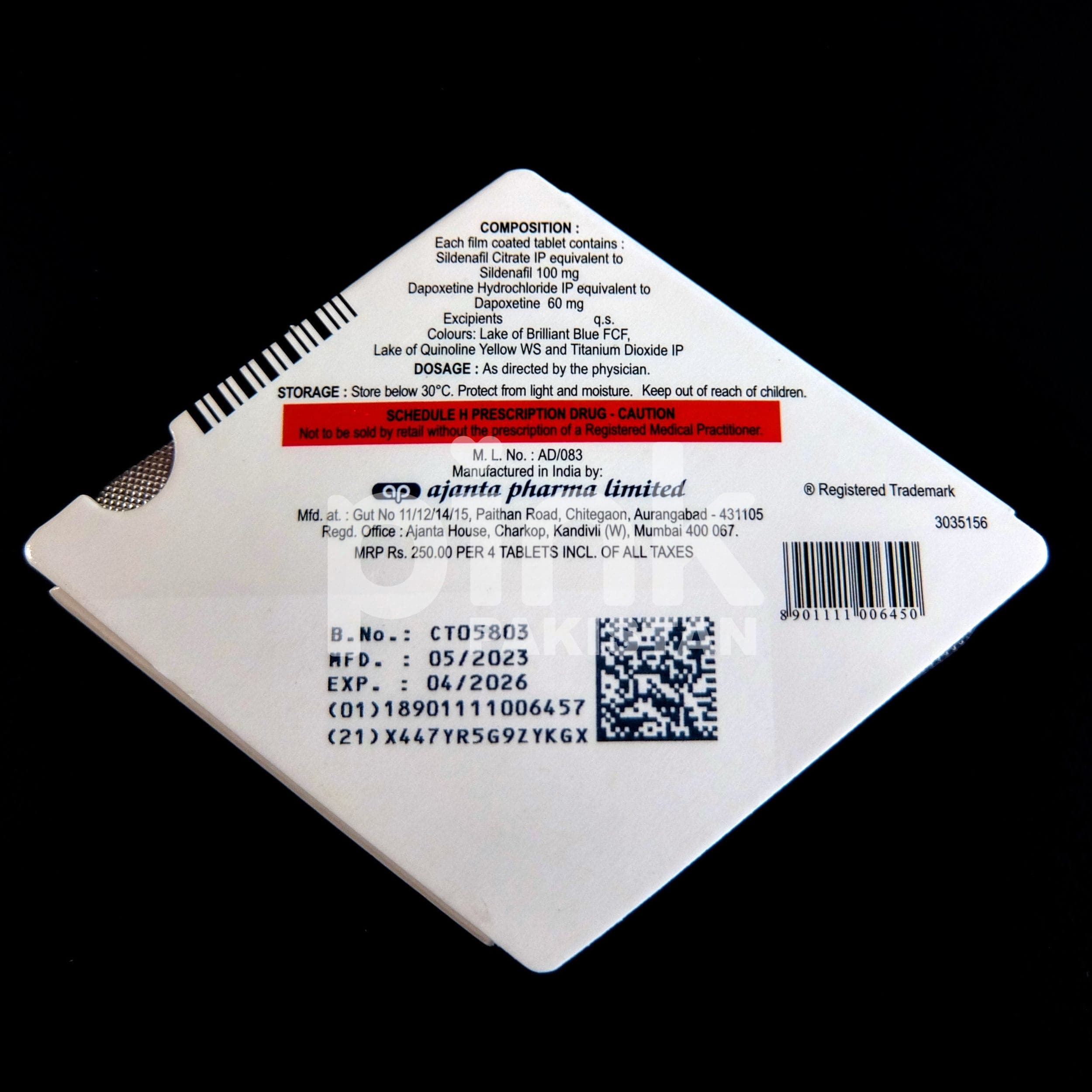 Super Kamagra 160mg - DSCF4258.JPG