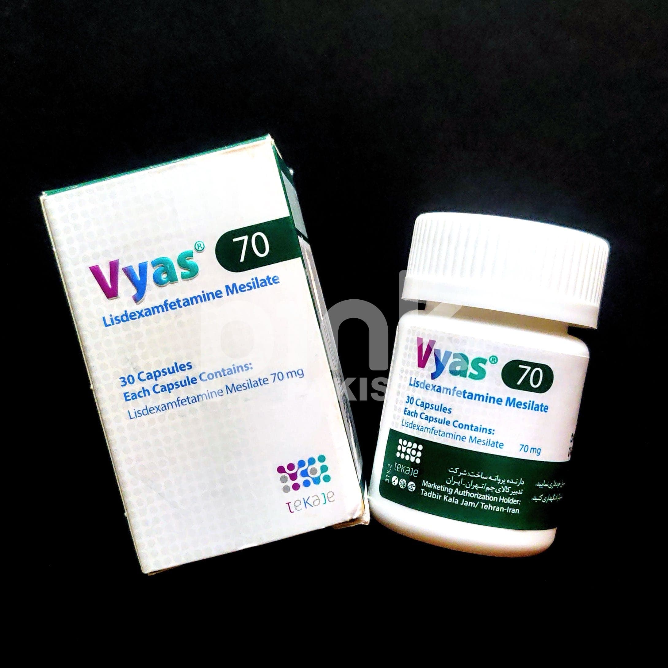 Vyas 70mg - 1.jpg