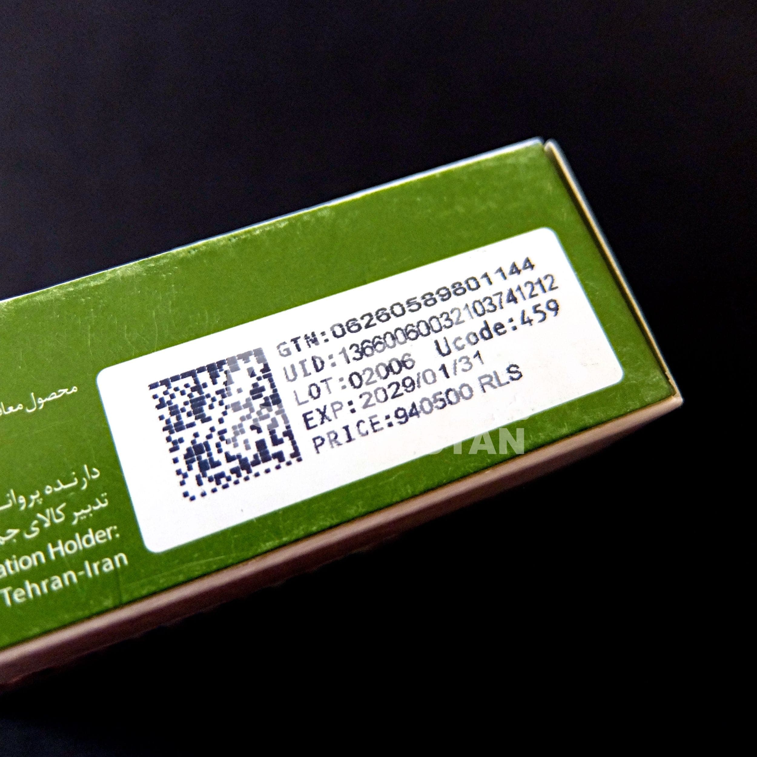 Stramox 40mg - Stramox_ Strattera_3.JPG