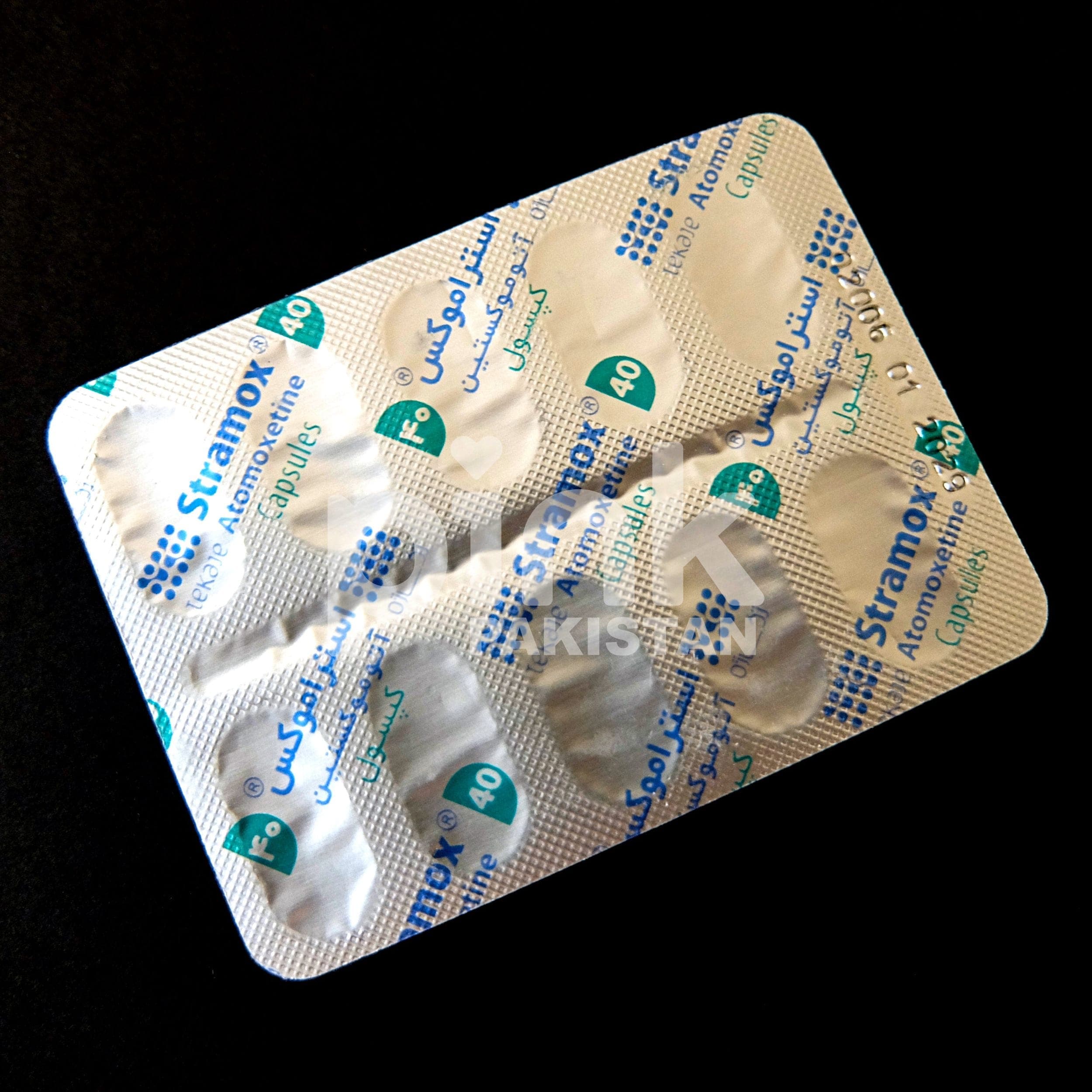 Stramox 40mg - Stramox_ Strattera_5.JPG