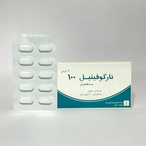 Narcofinil 100mg - 6.jpg