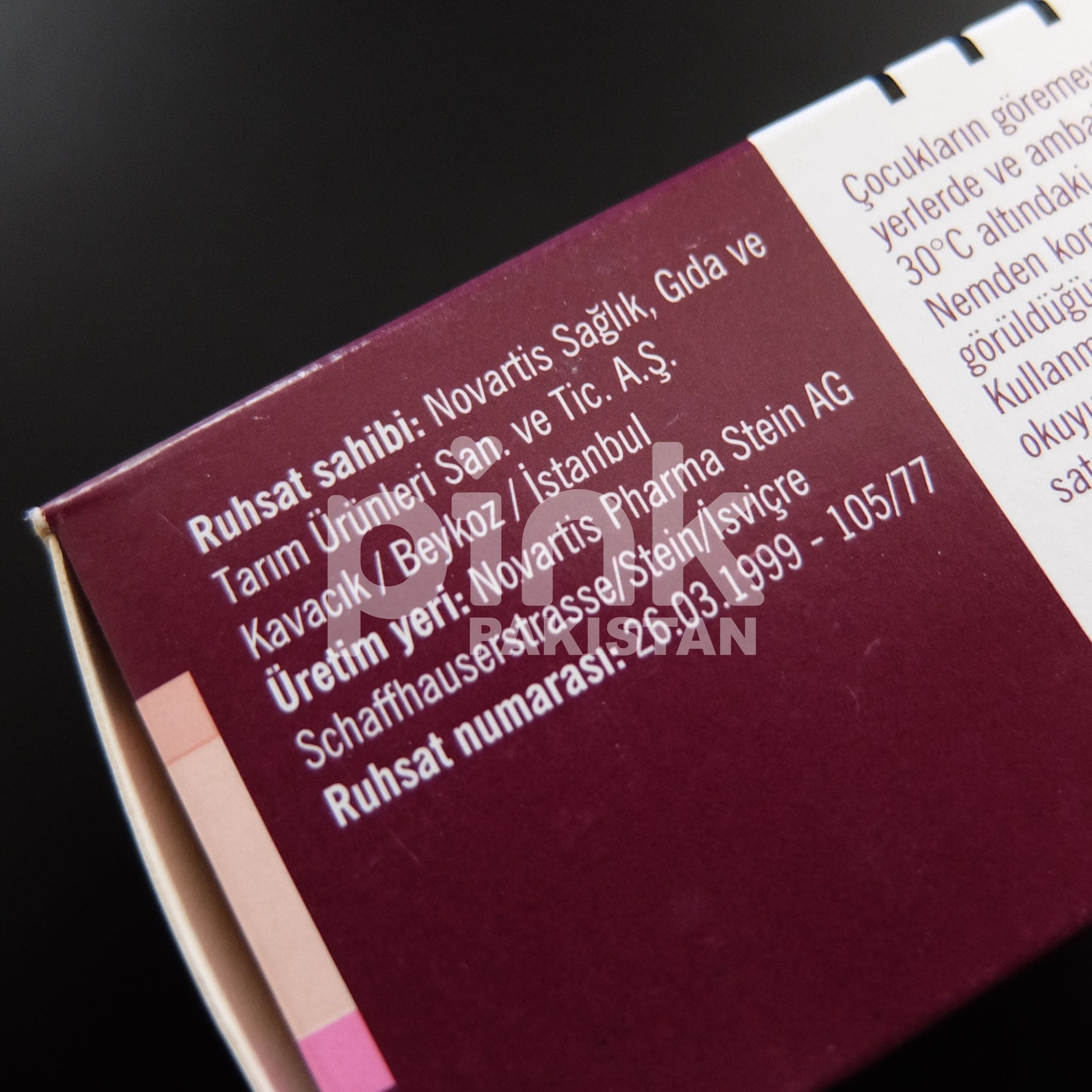 Femara 2.5mg - DSCF4506.JPG