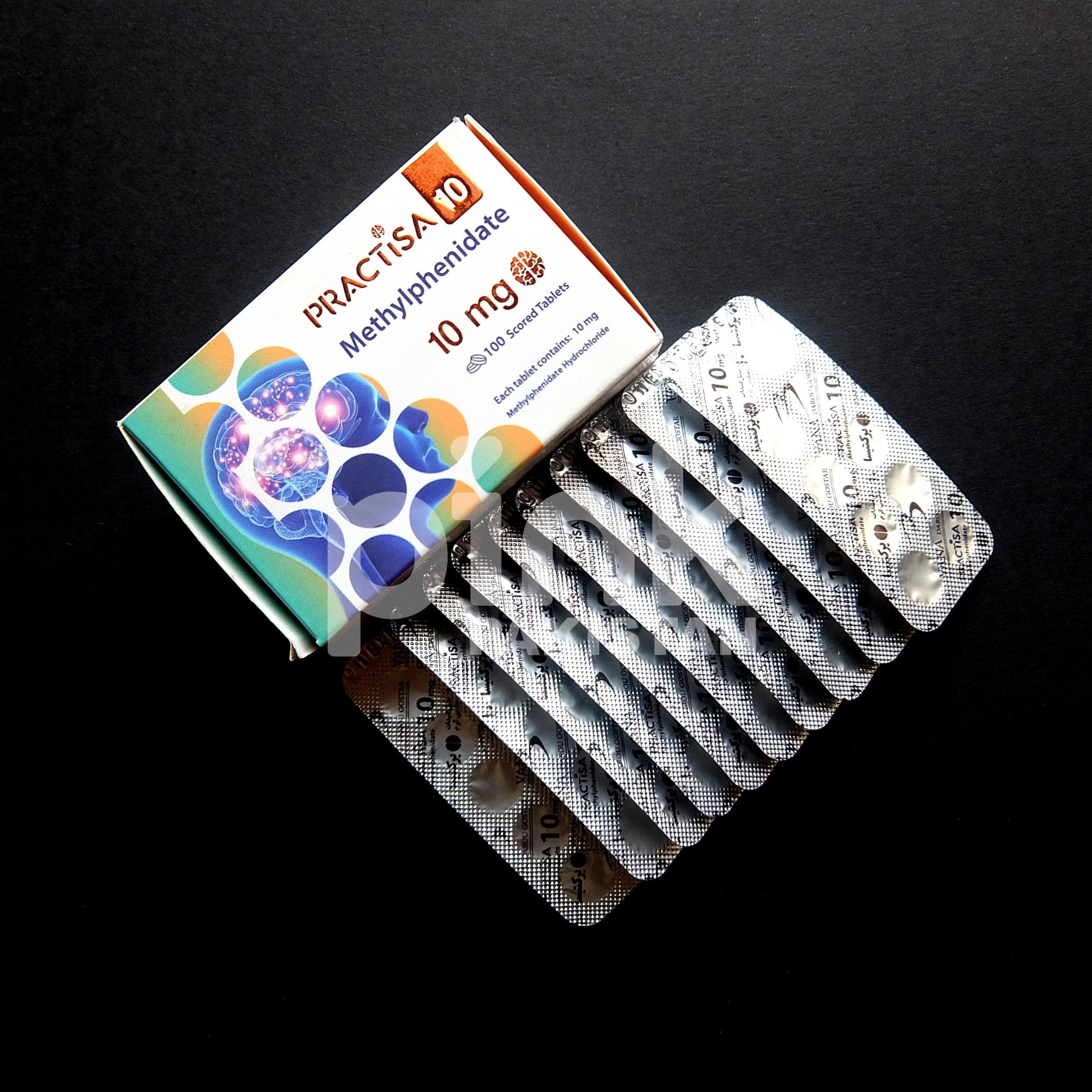Practisa 10mg - Practisa_imported_ritalin_3.JPG