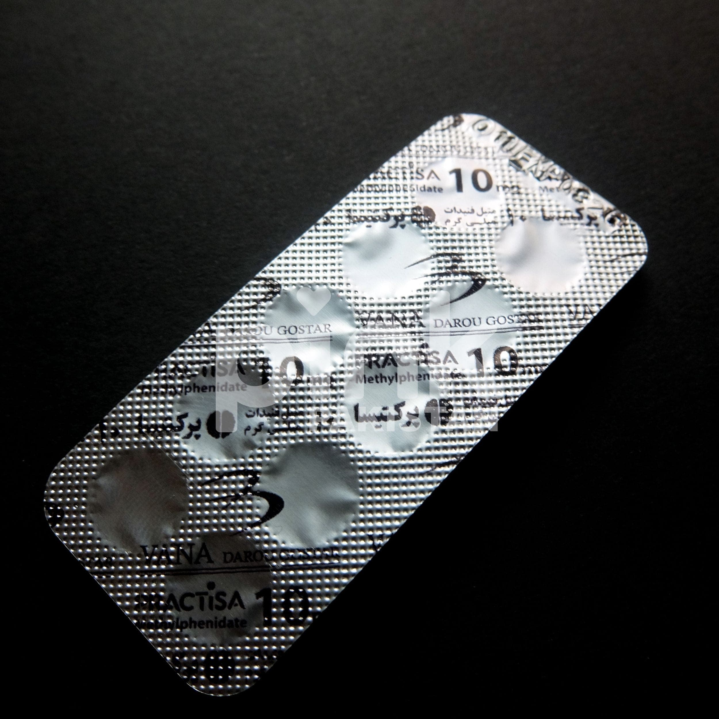 Practisa 10mg - Practisa_imported_ritalin_4.JPG