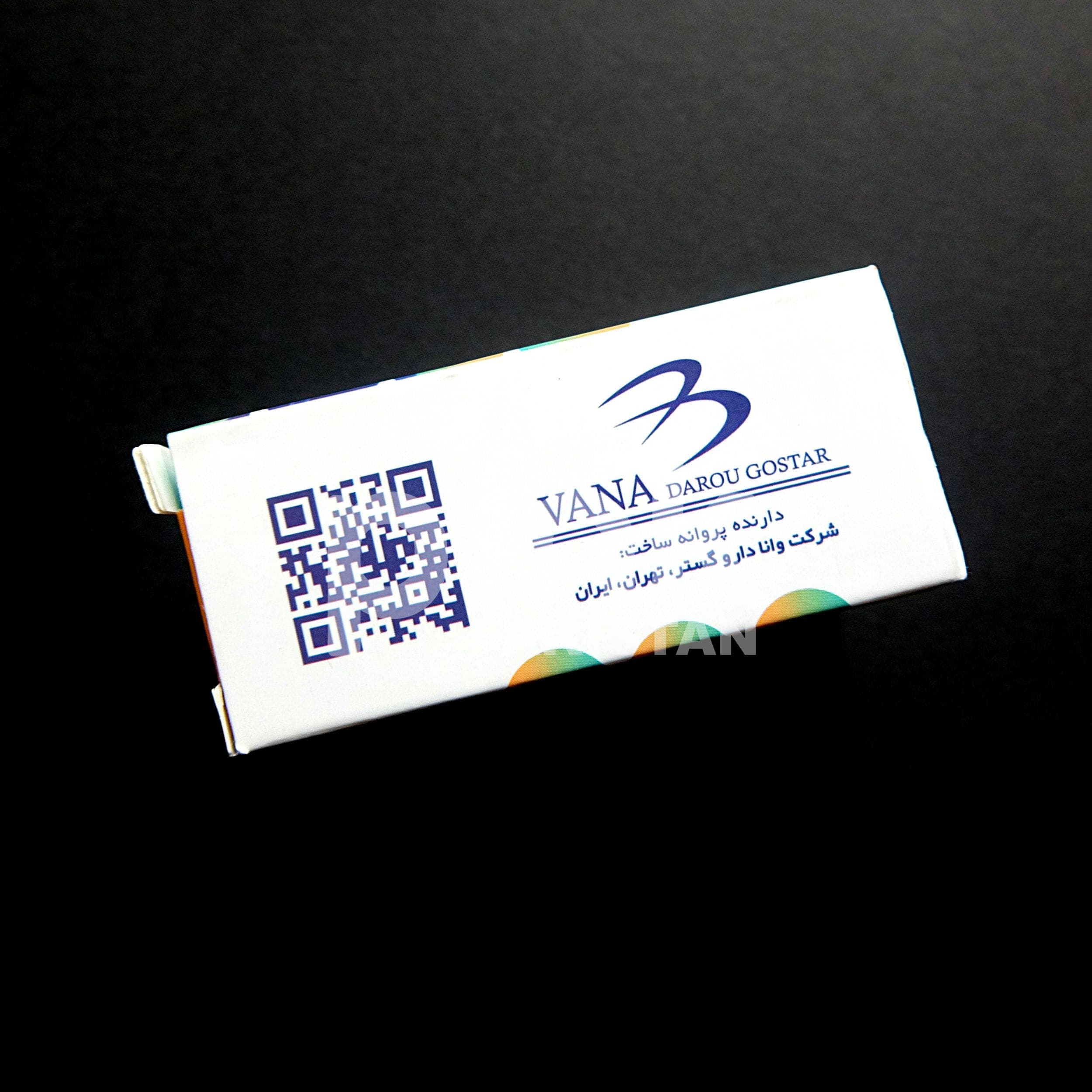 Practisa 10mg - Practisa_imported_ritalin_6.JPG