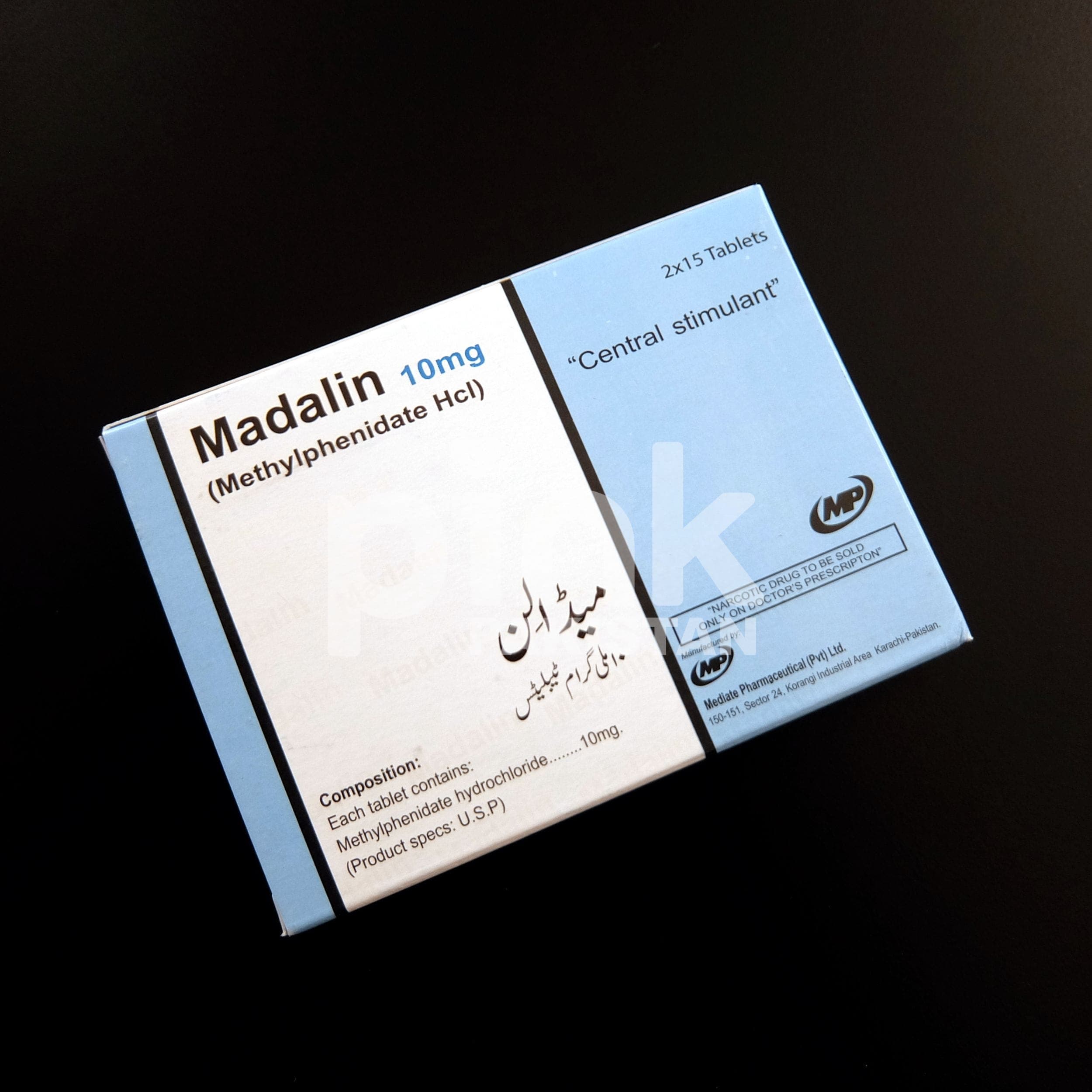 Madalin 10mg - 11.JPG