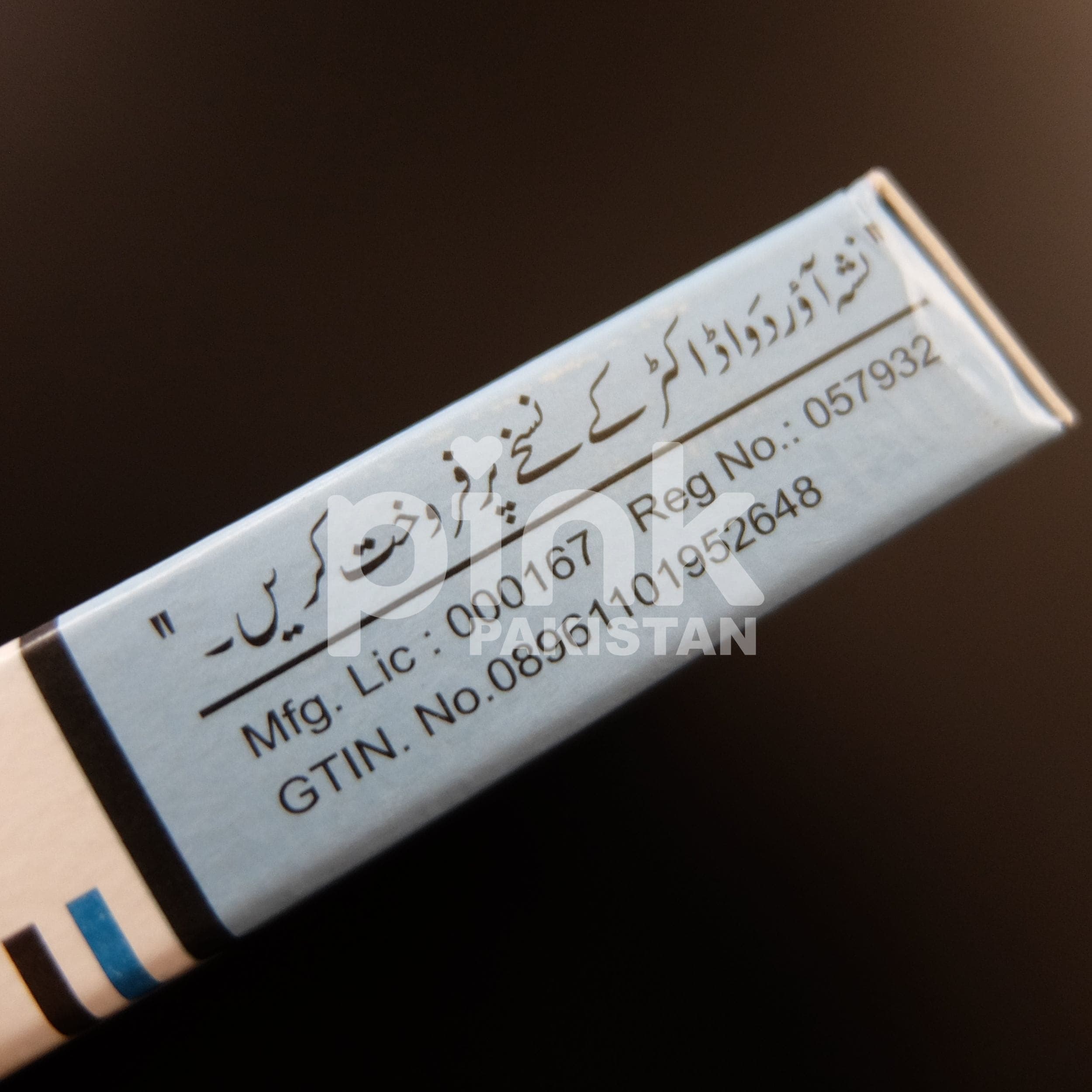 Madalin 10mg - DSCF4340.JPG