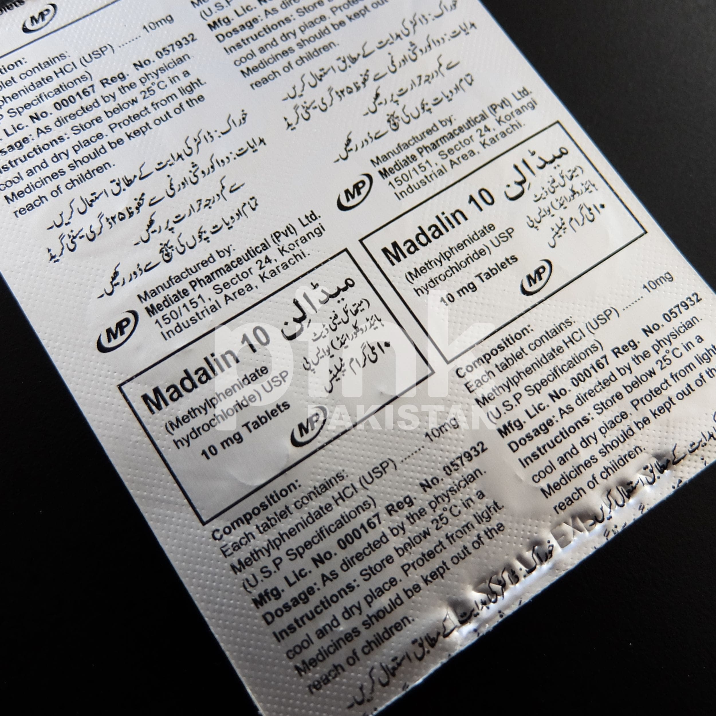 Madalin 10mg - DSCF4347.JPG