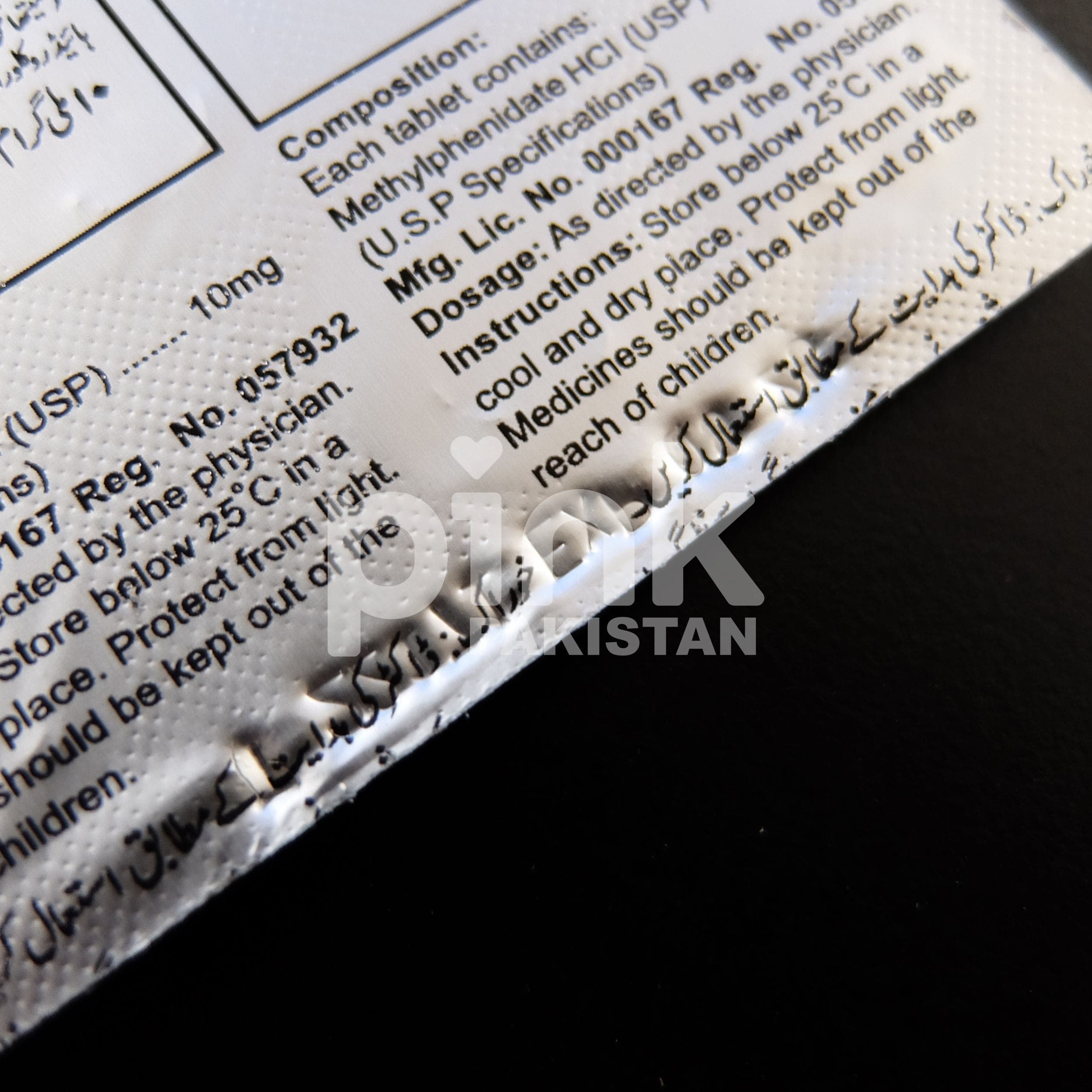 Madalin 10mg - DSCF4348.JPG