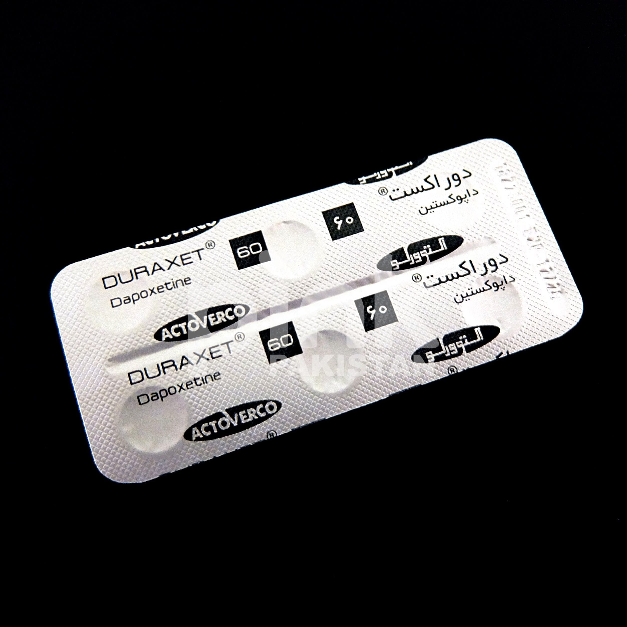 Duraxet 60mg - duraxet_7.JPG