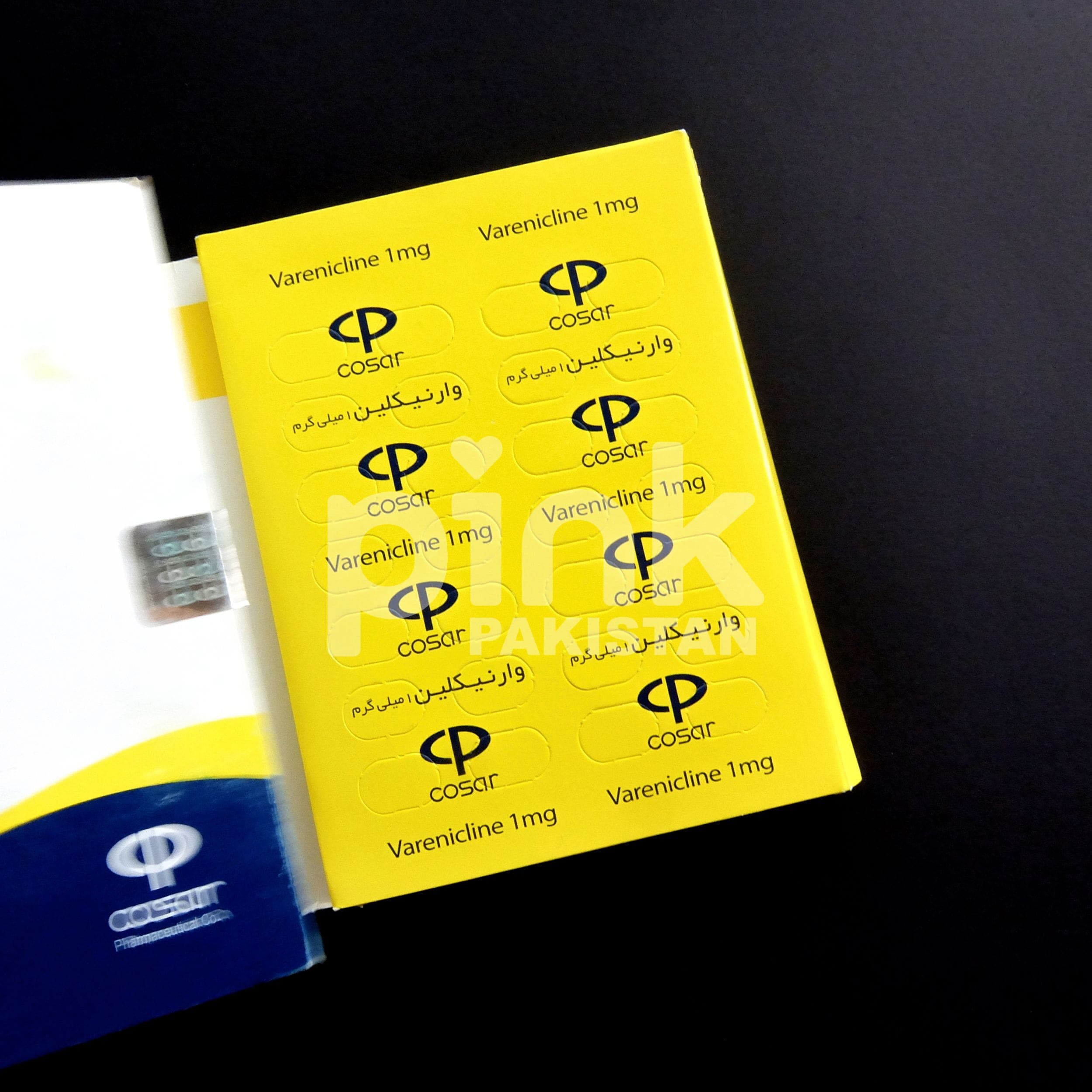 Varenicline 1mg - 7.jpg
