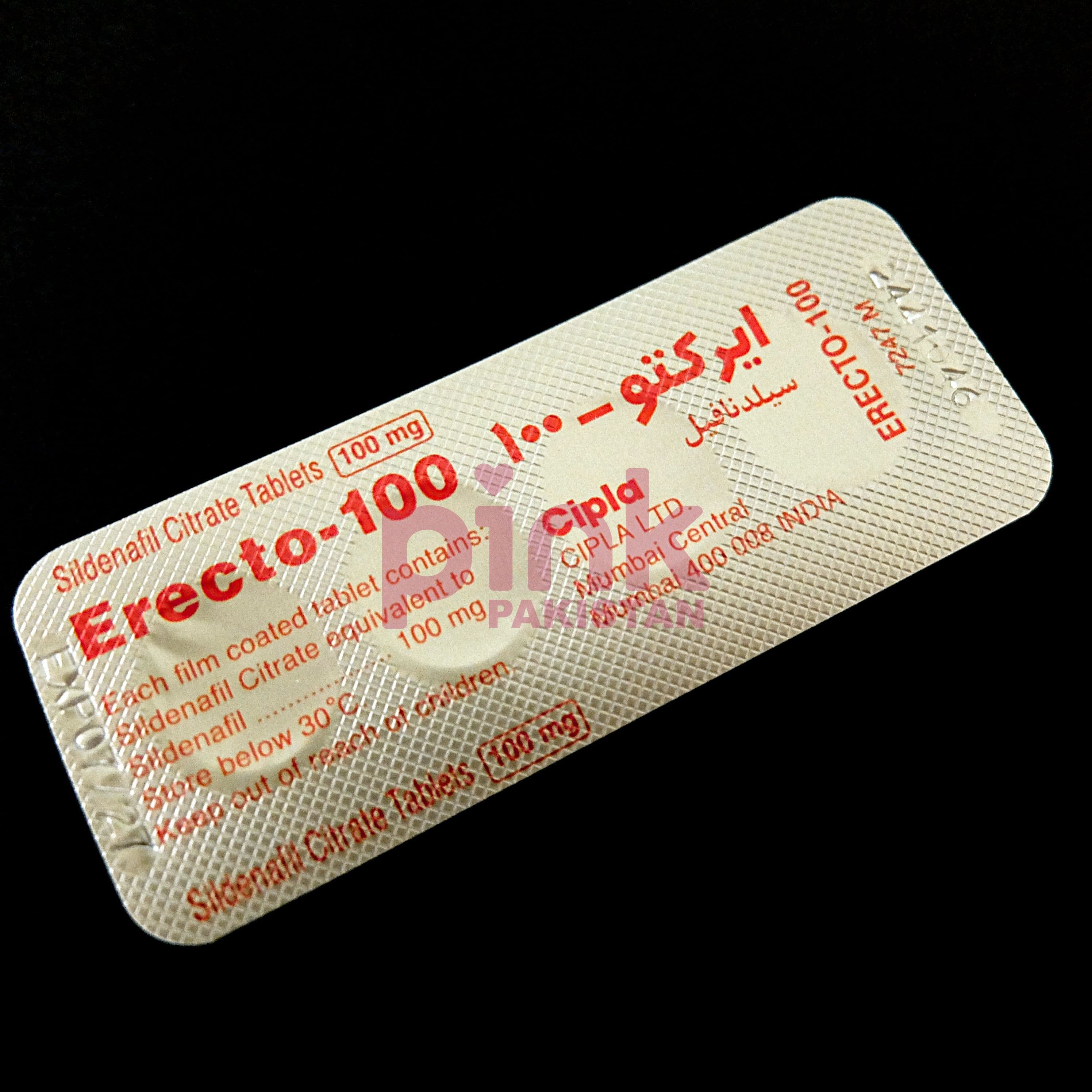 Erecto 100mg 4 tablet pack actual product picture 8