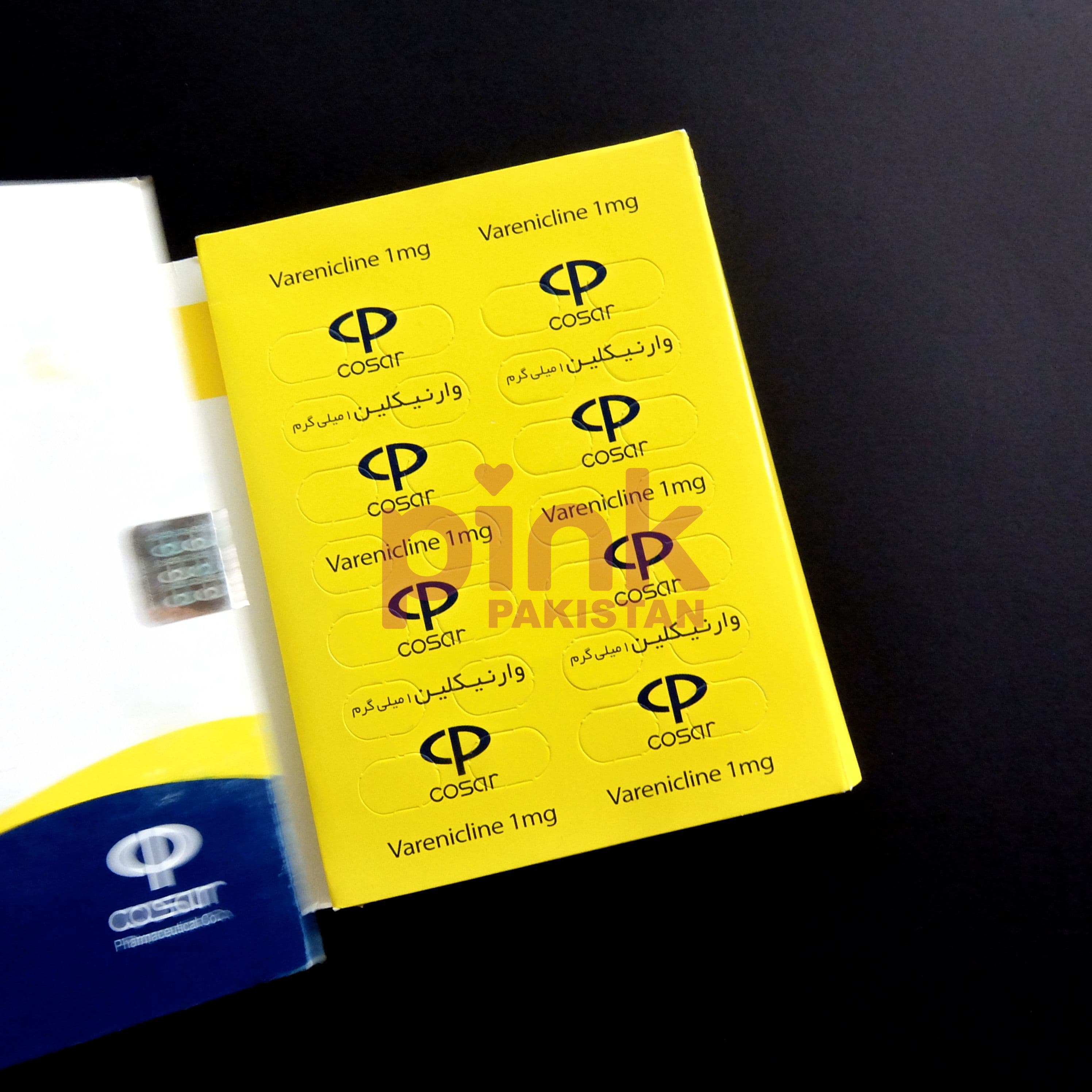 Varenicline 1mg 56 tablet pack actual product picture 7
