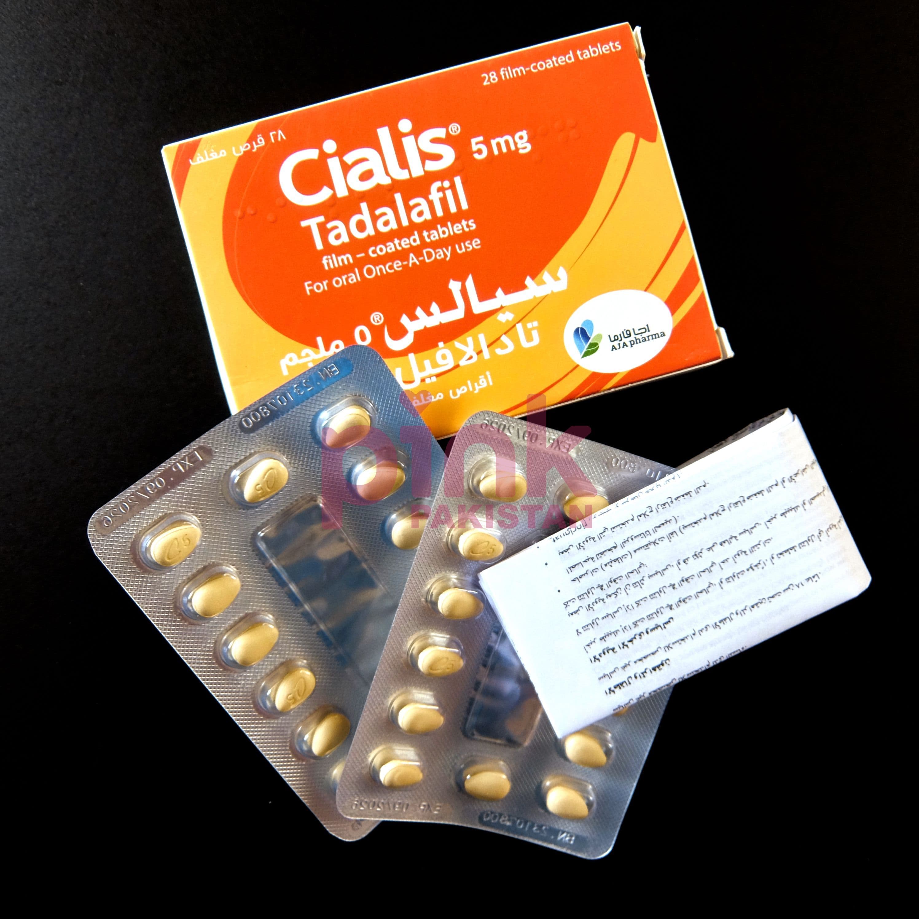 Cialis 5mg 28 tablet pack actual product picture 2