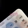 Cialis 5mg 28 tablet pack actual product picture 8