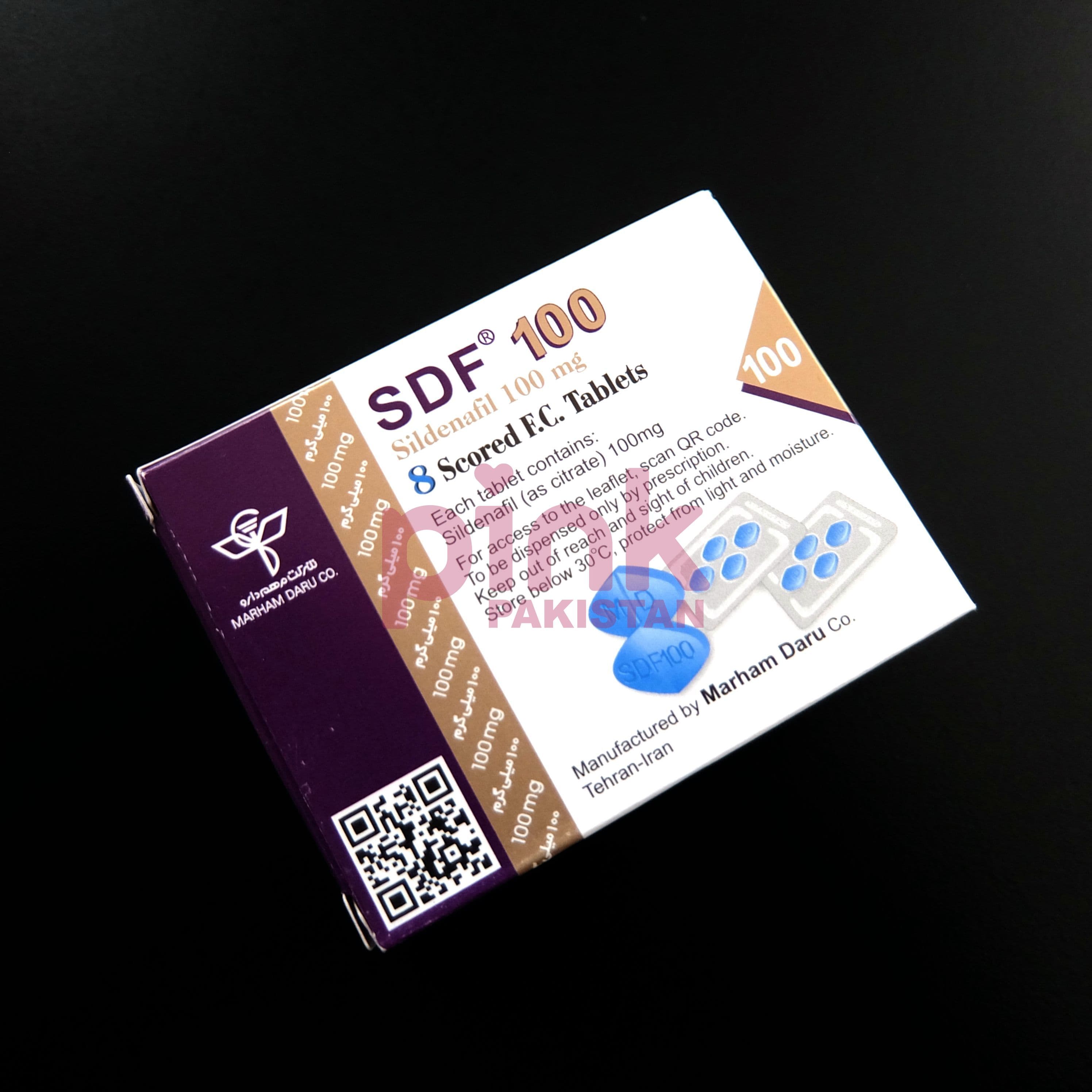 SDF 100mg product picture