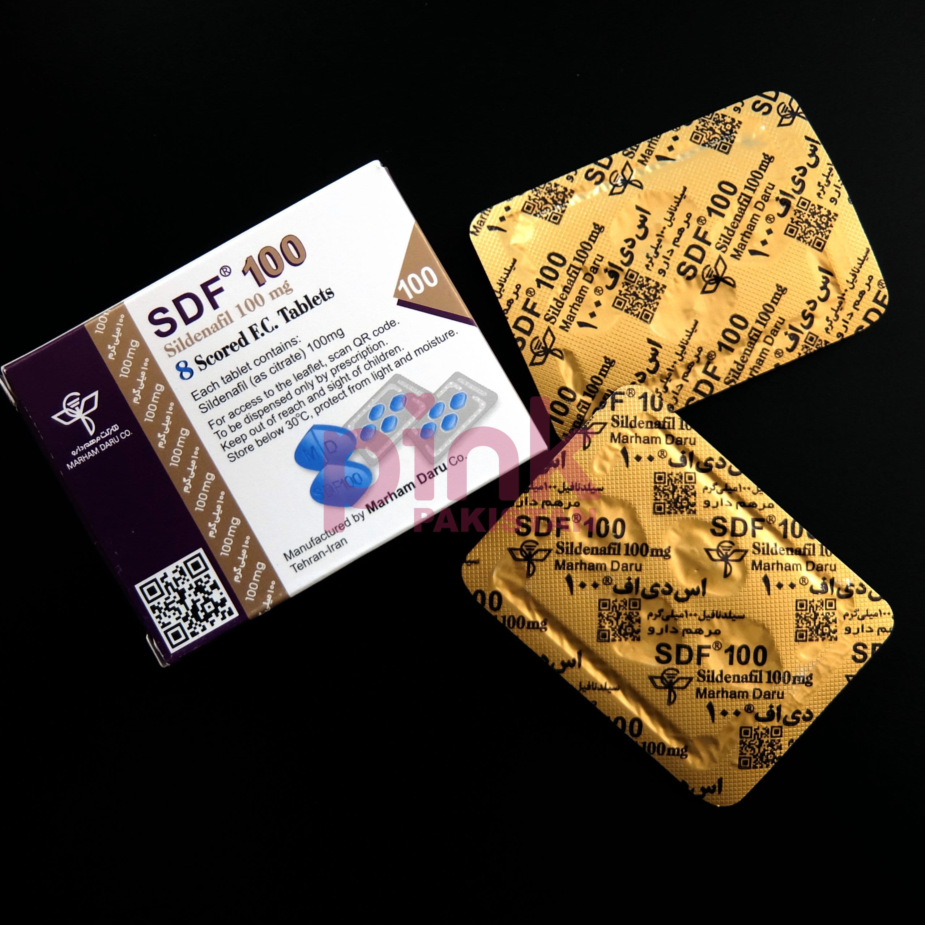 SDF 100mg product picture