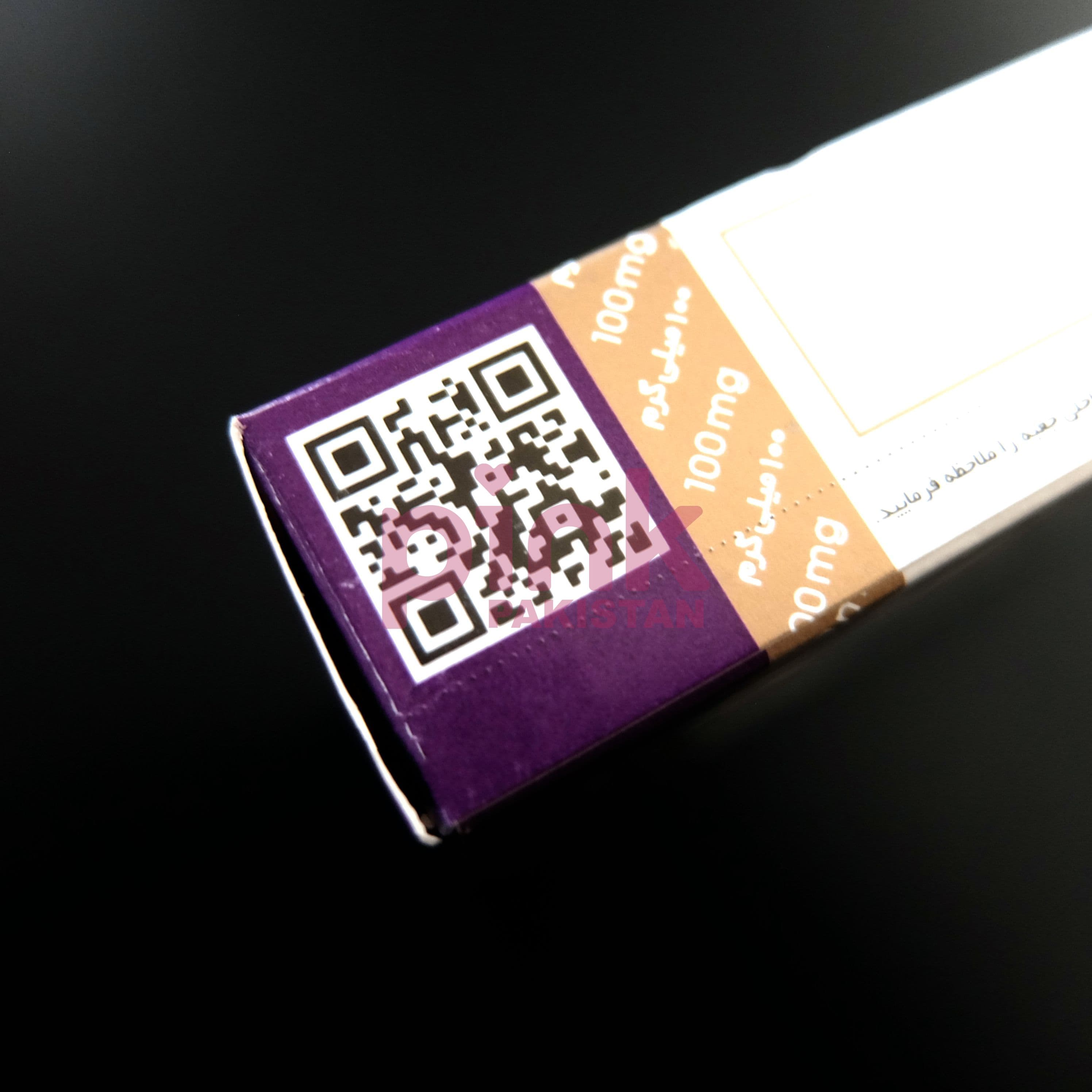 SDF 100mg 8 tablet pack actual product picture 5