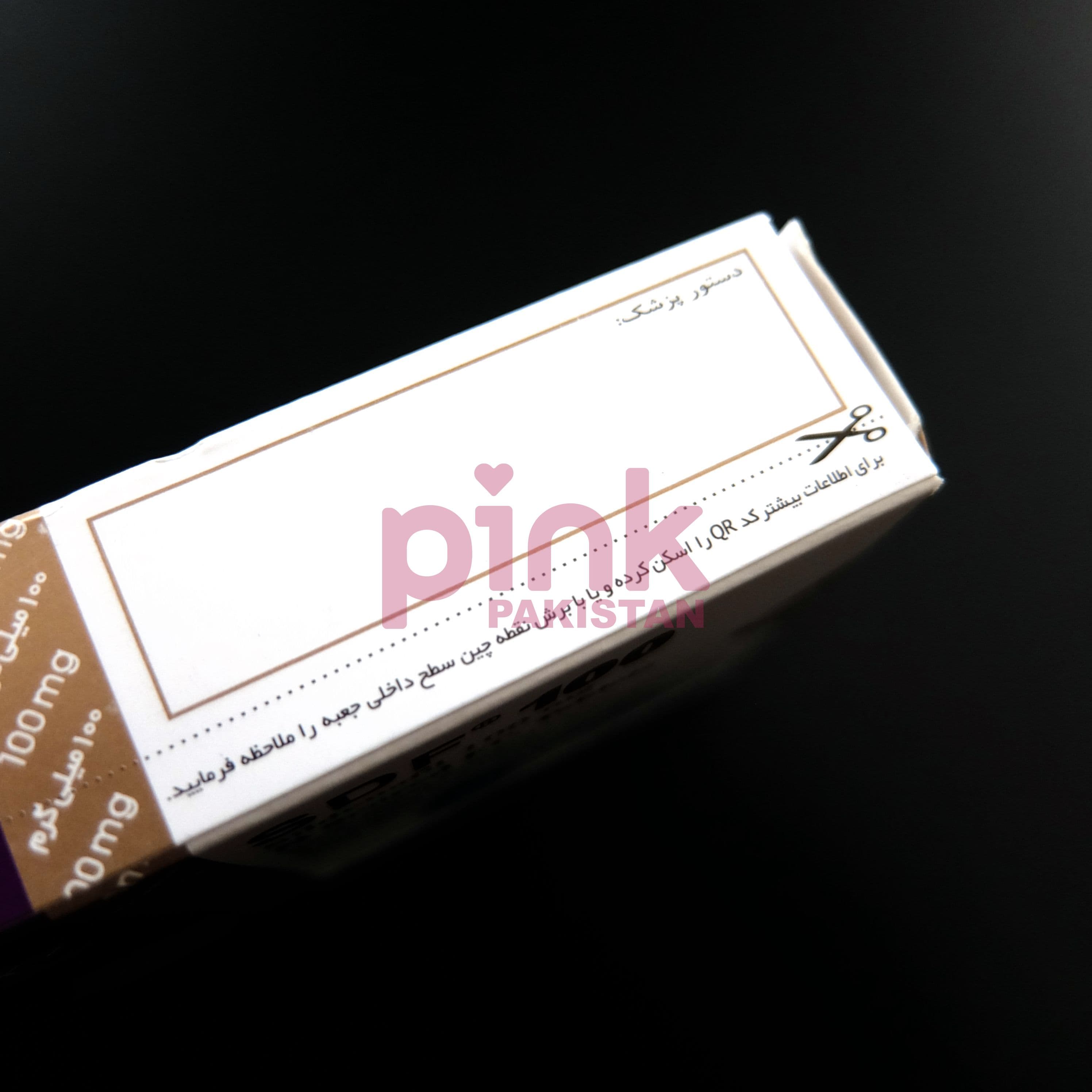 SDF 100mg 8 tablet pack actual product picture 6