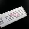 SDF 100mg 8 tablet pack actual product picture 7