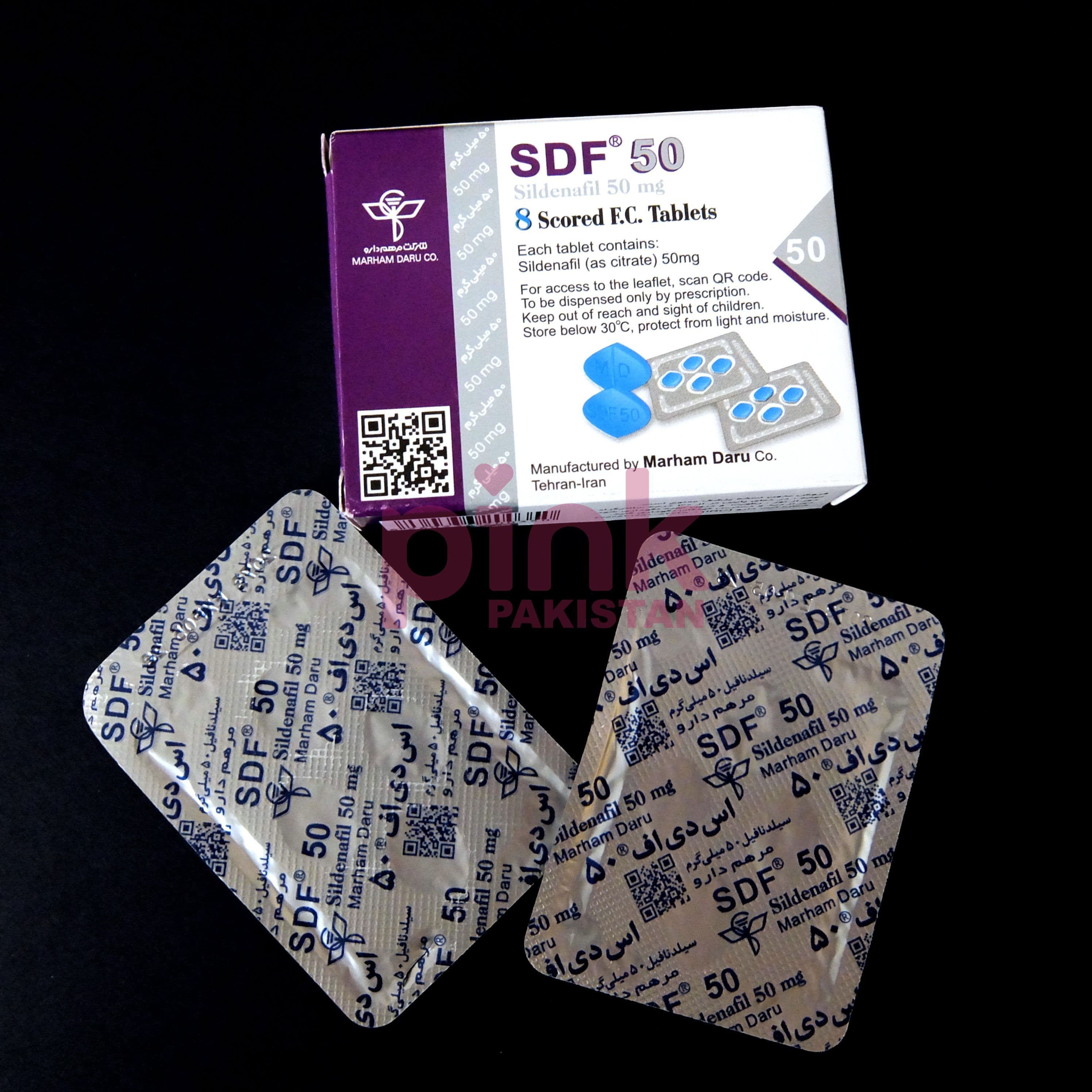 SDF 50mg product picture