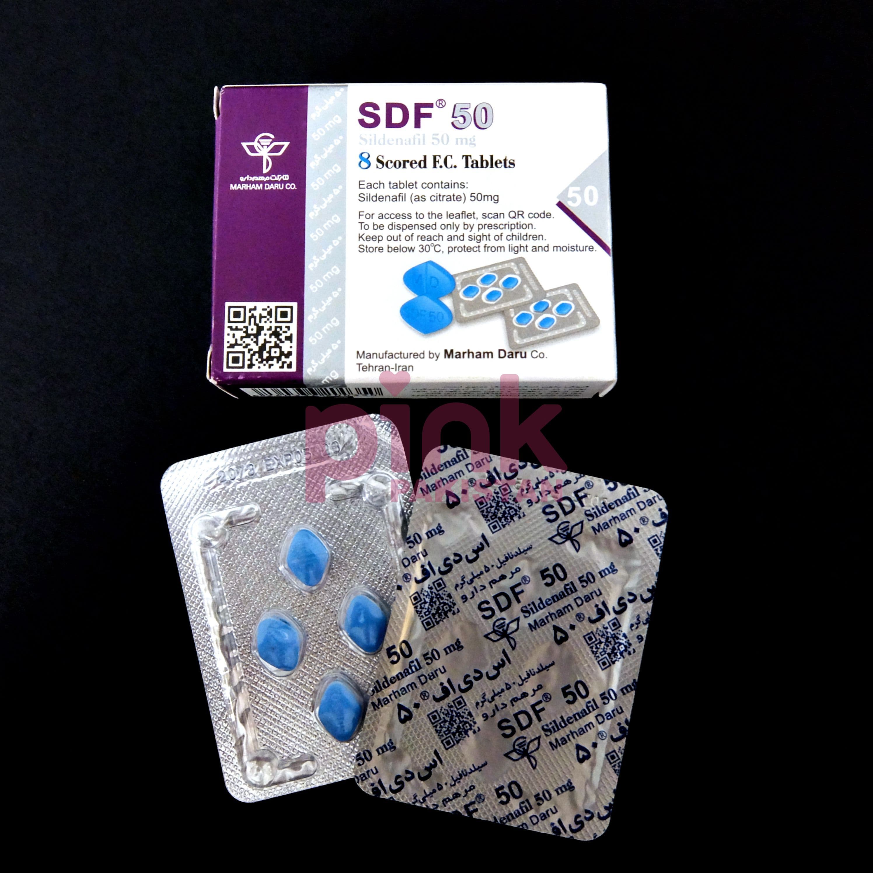 SDF 50mg 8 tablet pack actual product picture 3