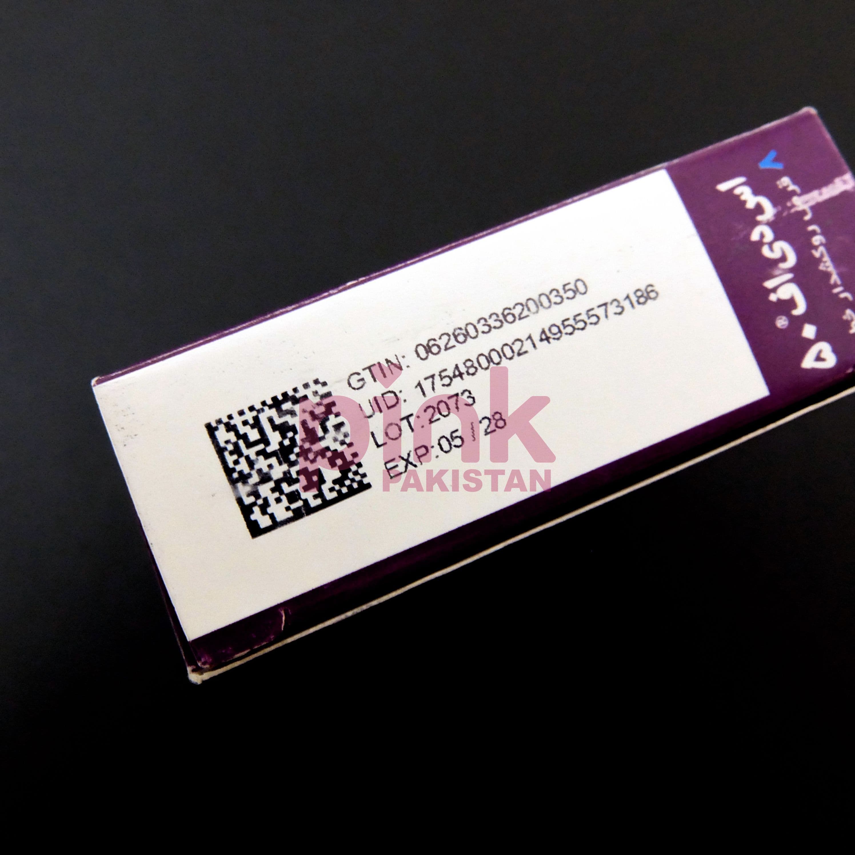 SDF 50mg 8 tablet pack actual product picture 4