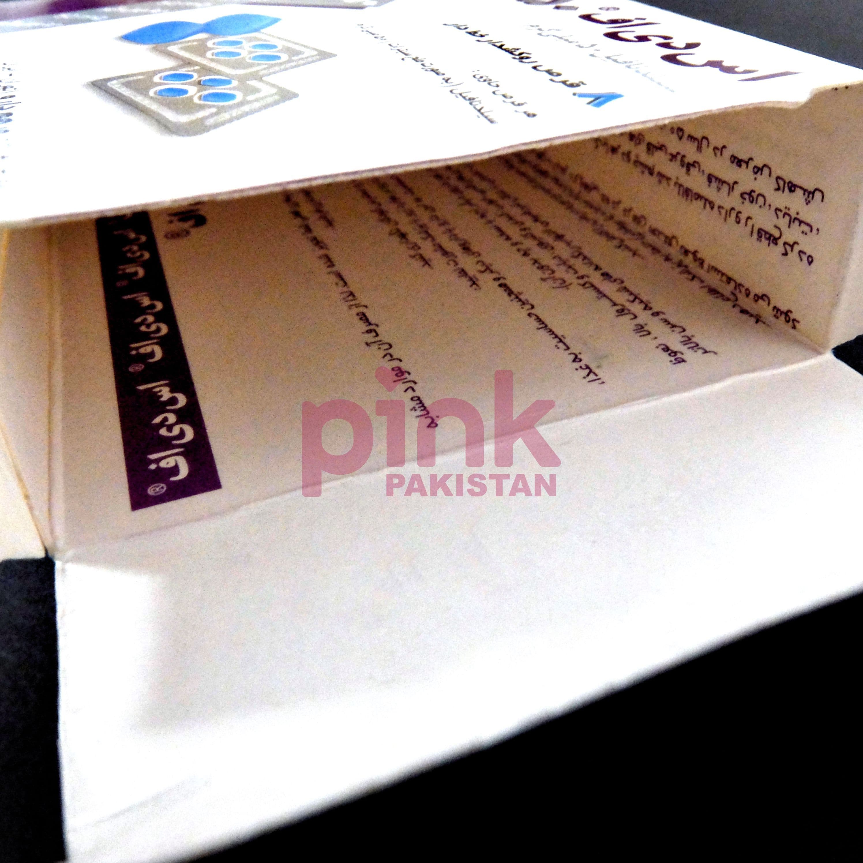 SDF 50mg 8 tablet pack actual product picture 8