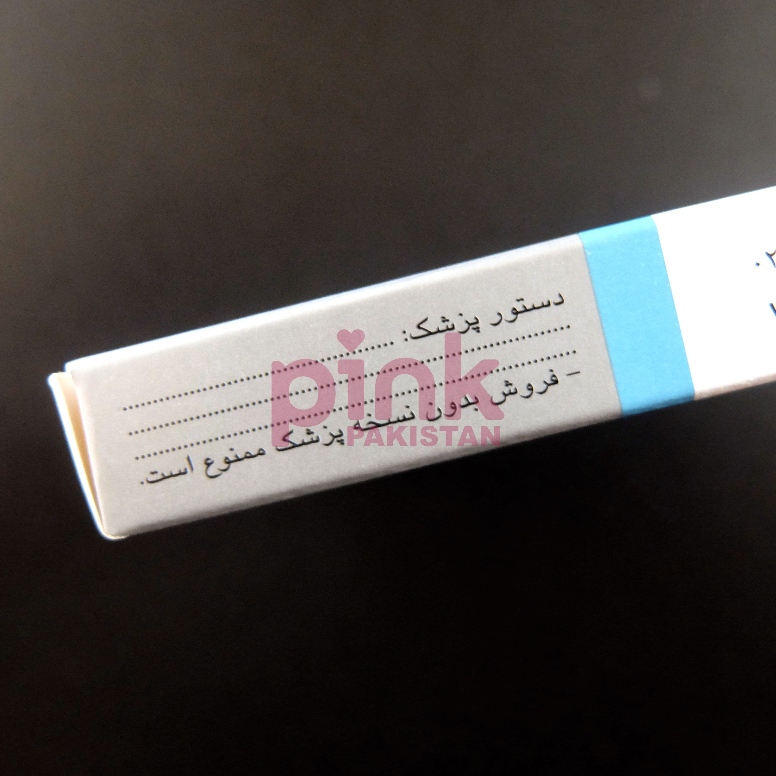 Tadagra 20mg 10 tablet pack actual product picture 9