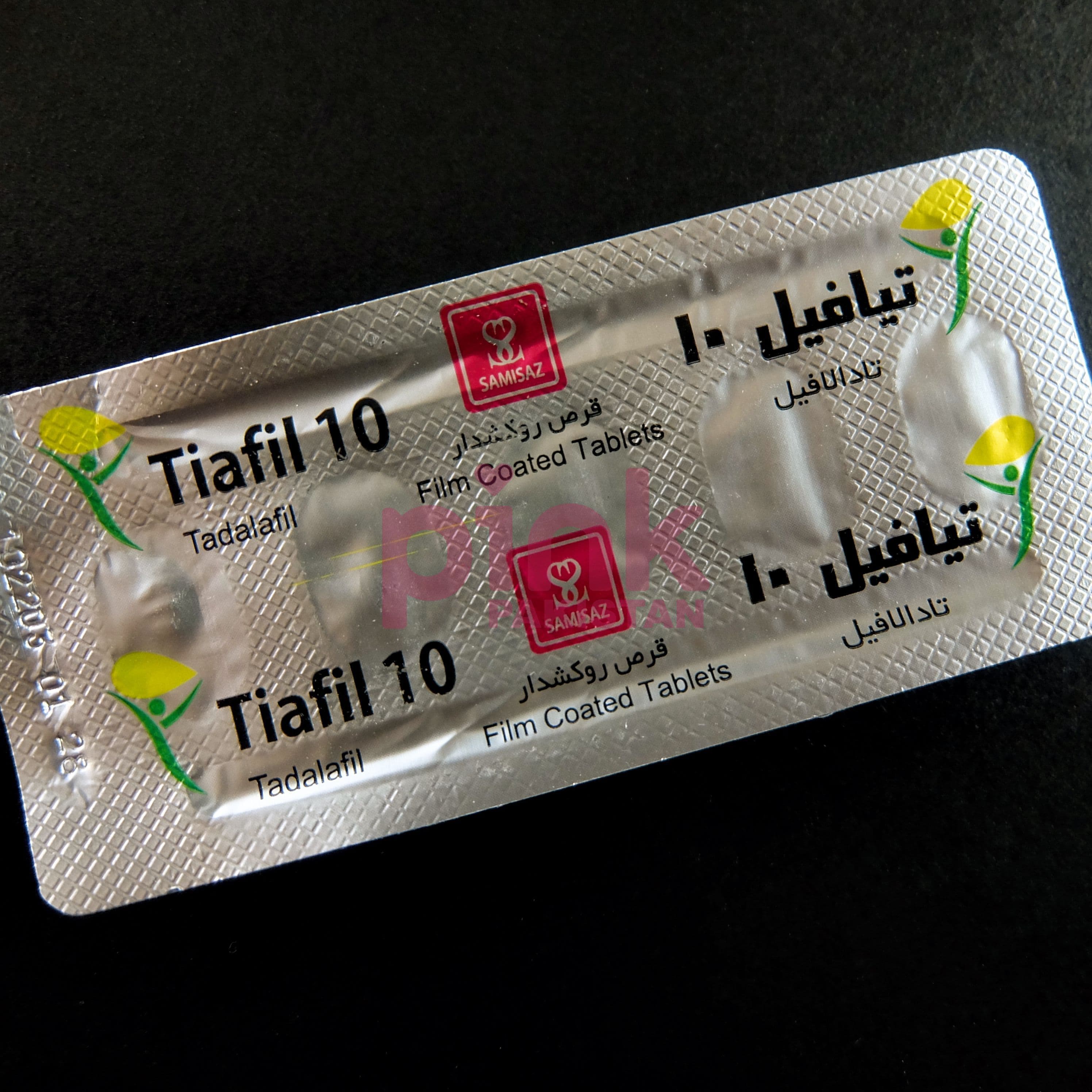 Tiafil 10mg 5 tablet pack actual product picture 2
