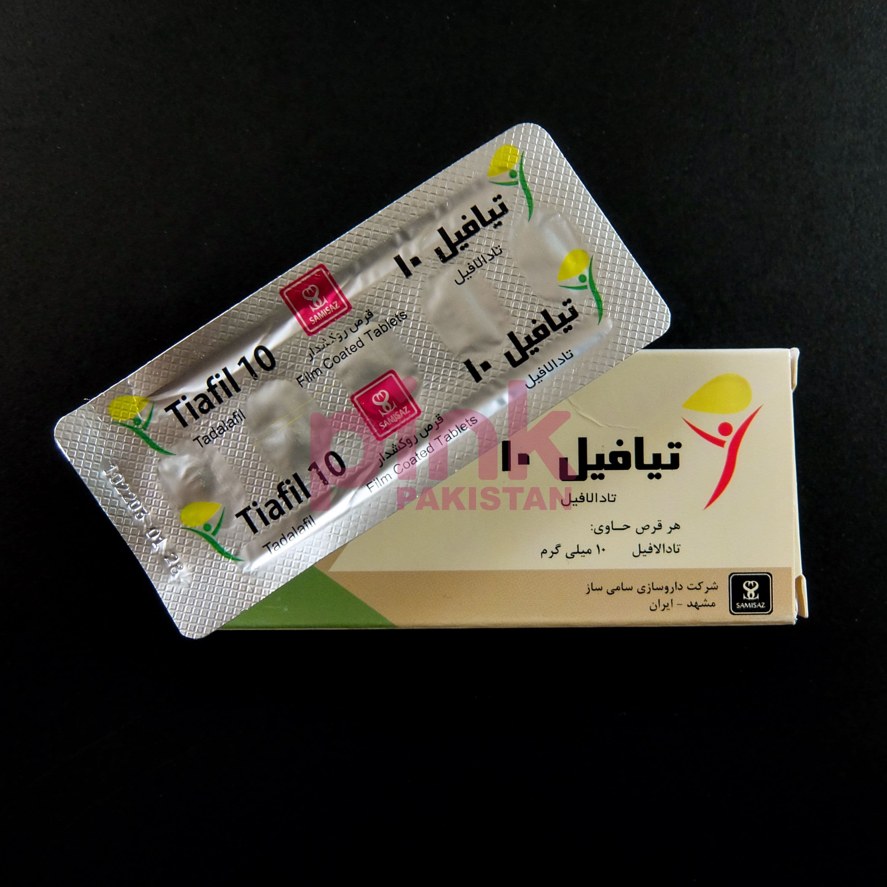 Tiafil 10mg 5 tablet pack actual product picture 5