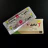 Tiafil 10mg 5 tablet pack actual product picture 6