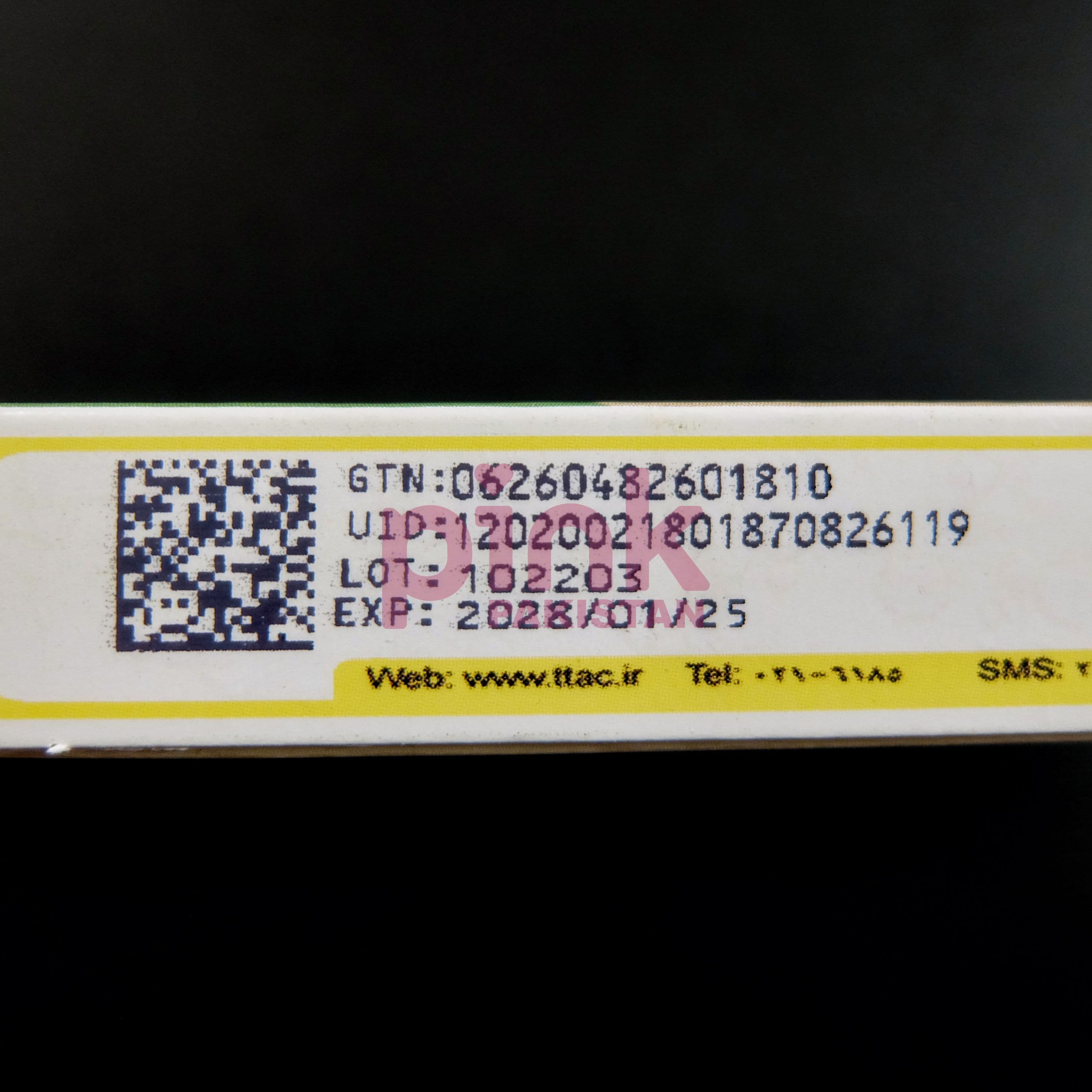 Tiafil 10mg 5 tablet pack actual product picture 7