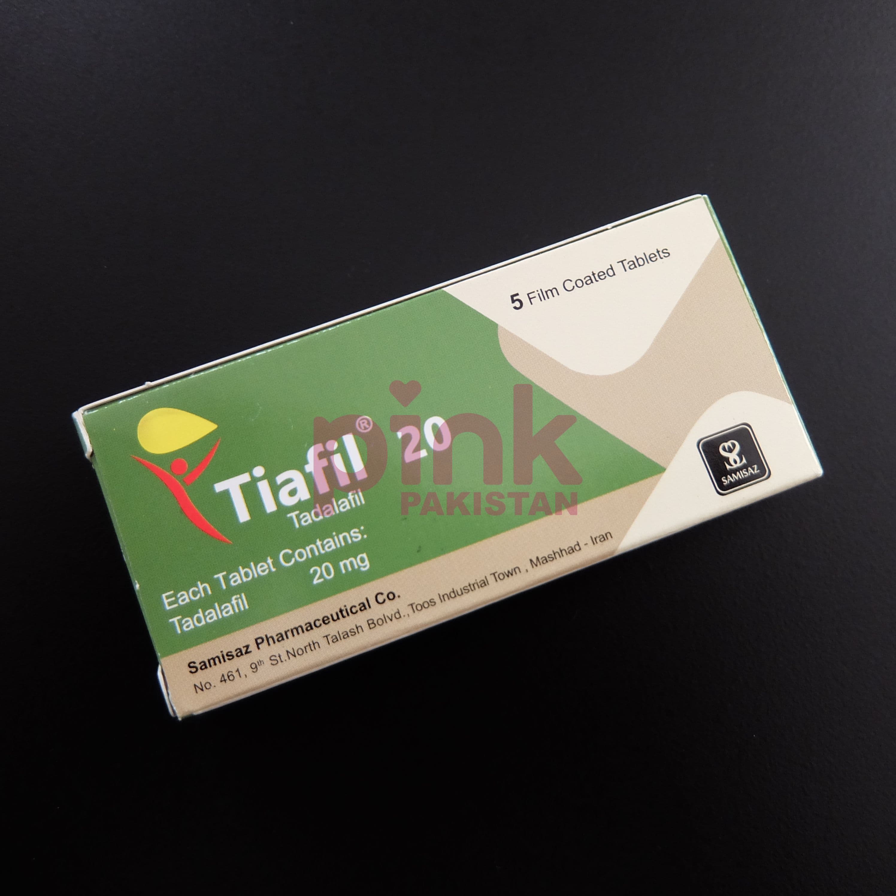 Tiafil 20mg 5 tablet pack actual product picture 2