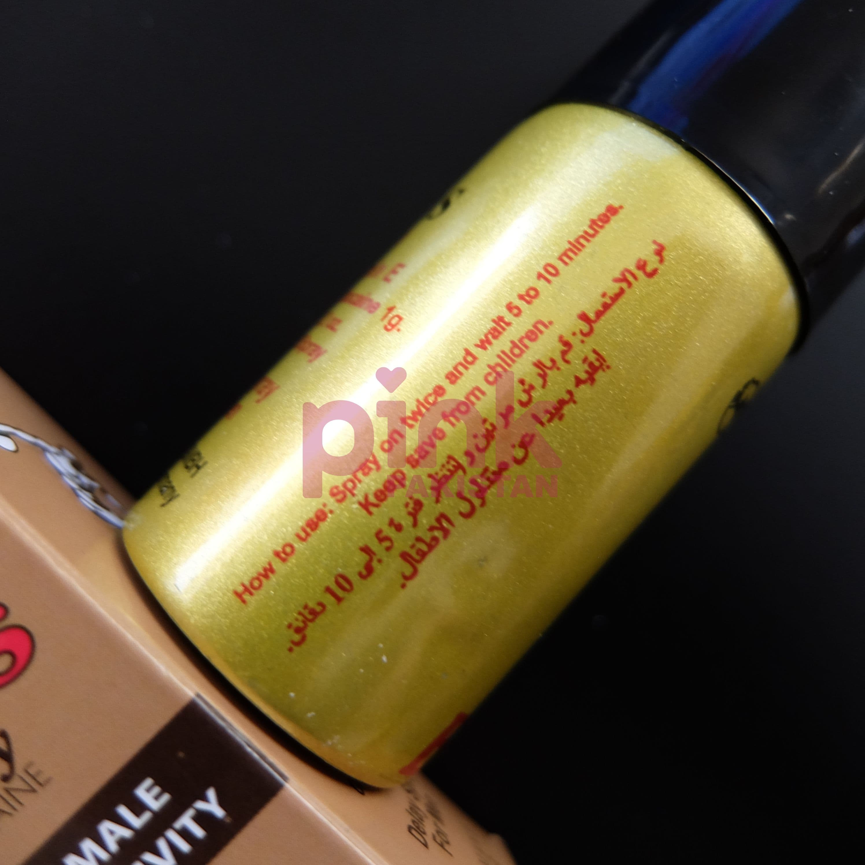 Eros Delay Spray 45ml spray actual product picture 8