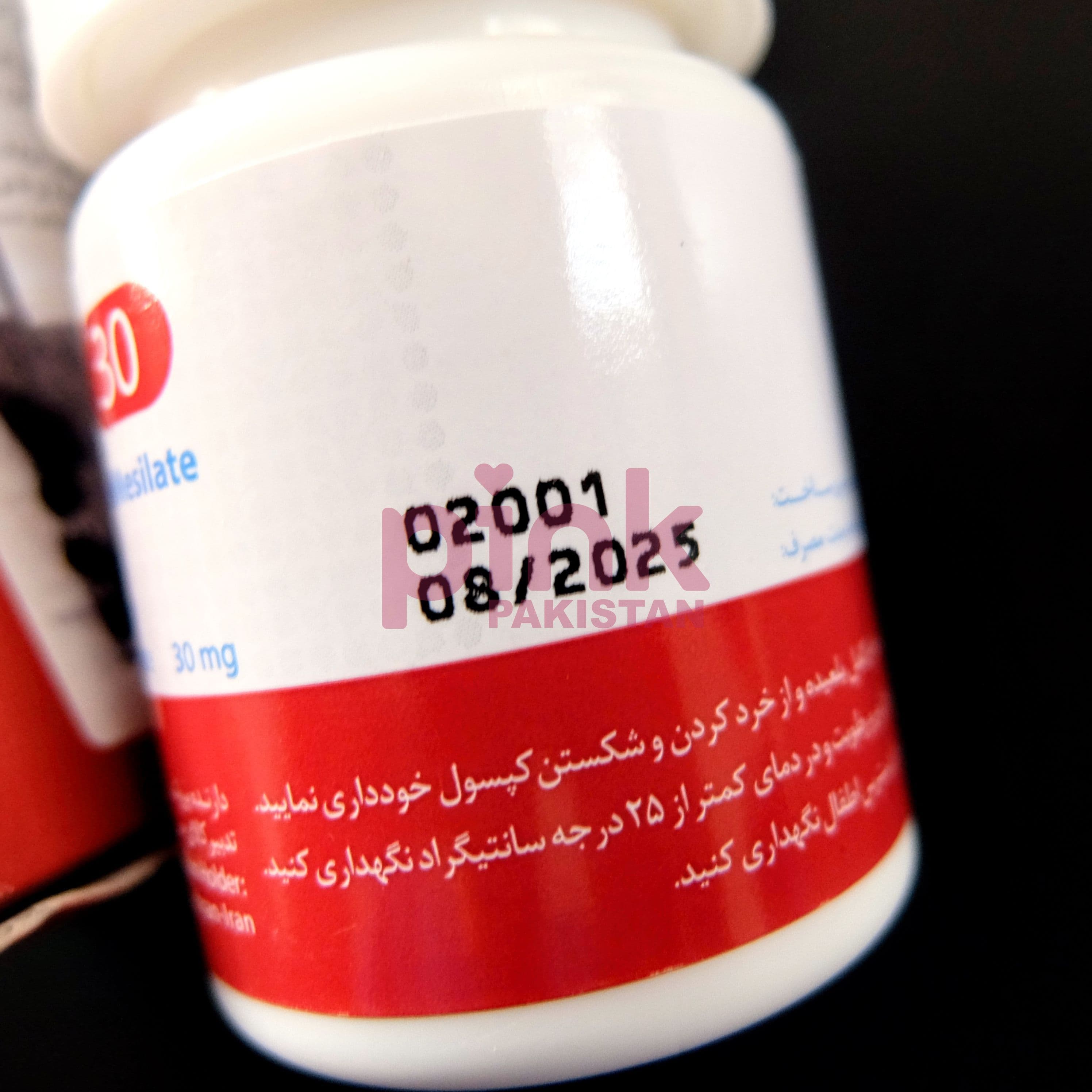 Vyas 30mg 30 capsule pack actual product picture 2