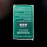 Vyas 70mg 30 capsule pack actual product picture 2