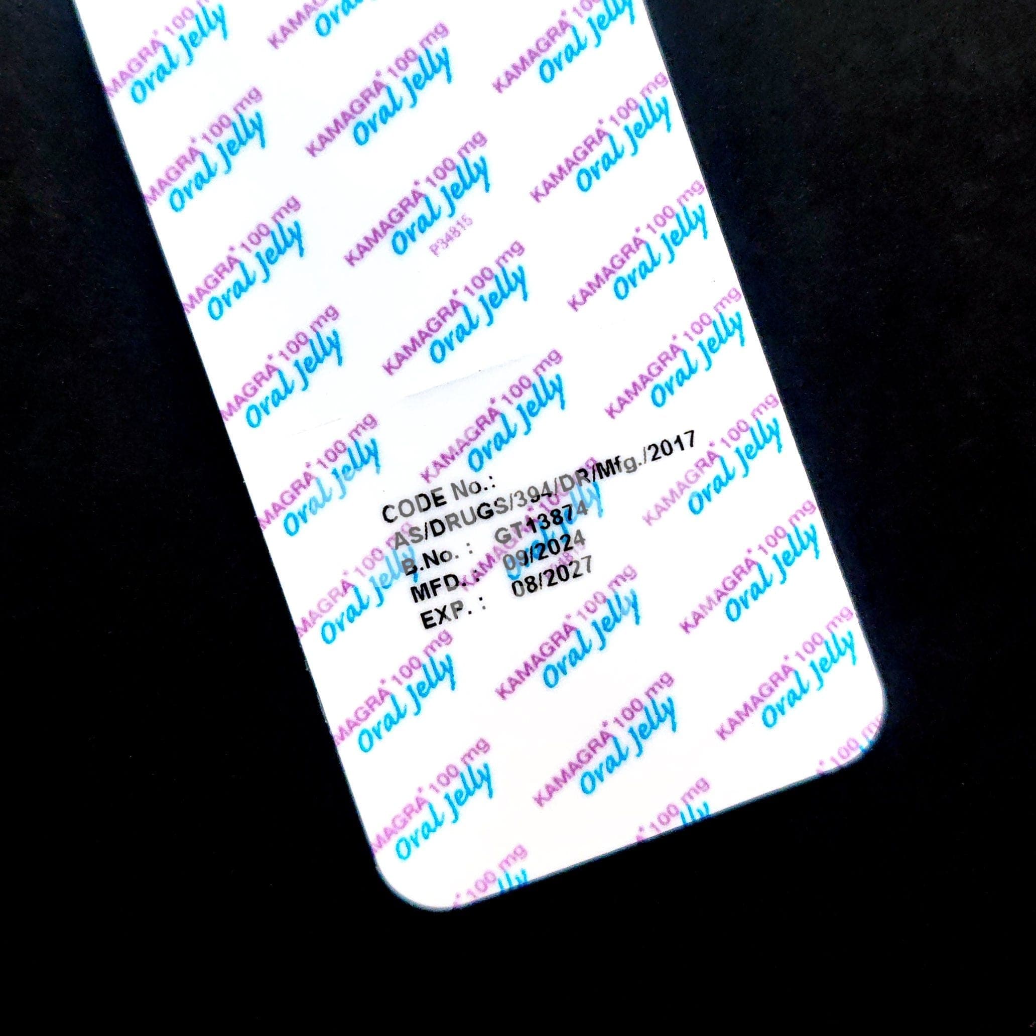 Kamagra Oral Jelly 100mg - 7.jpg