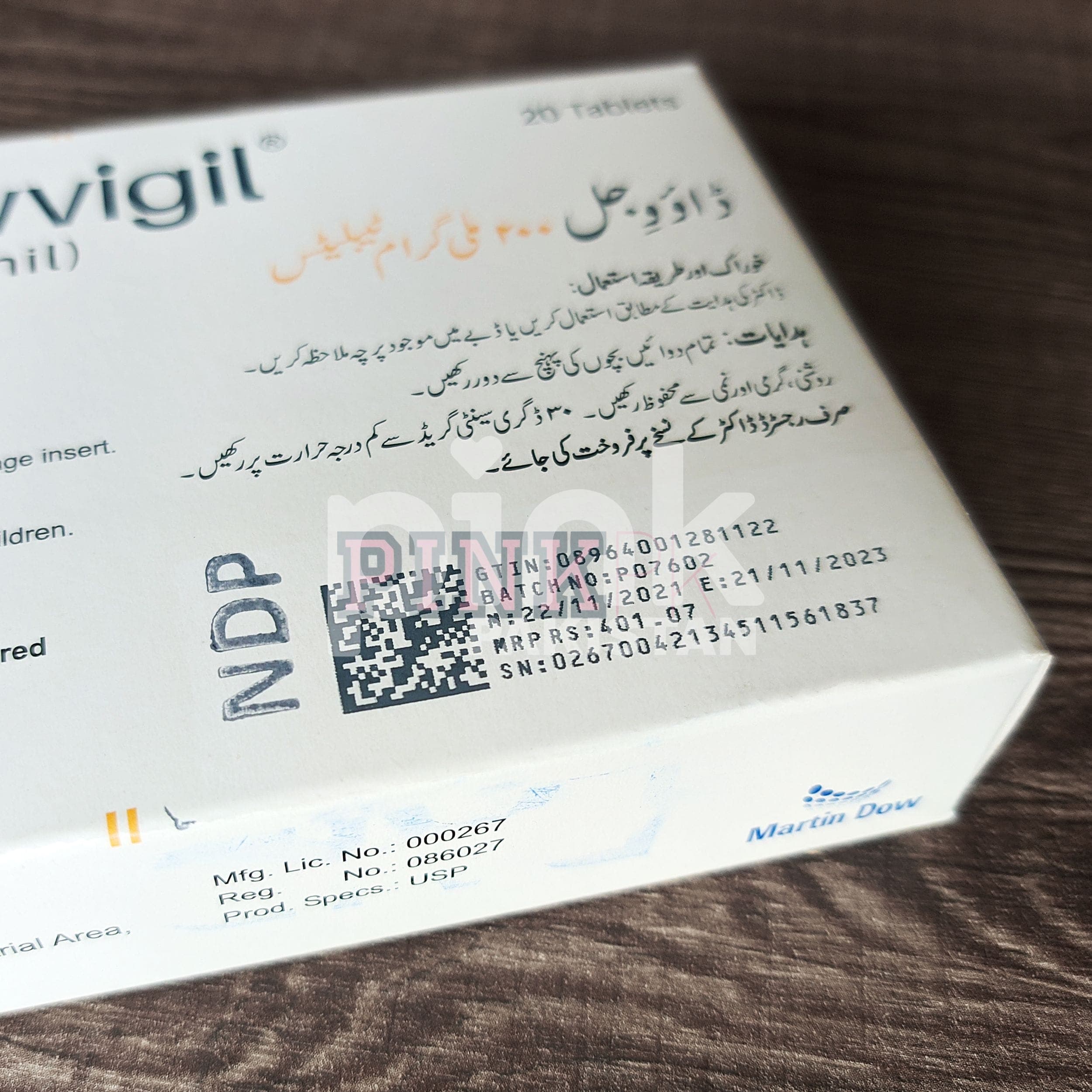 Dowvigil 200mg - Dowvigil200_2.jpg