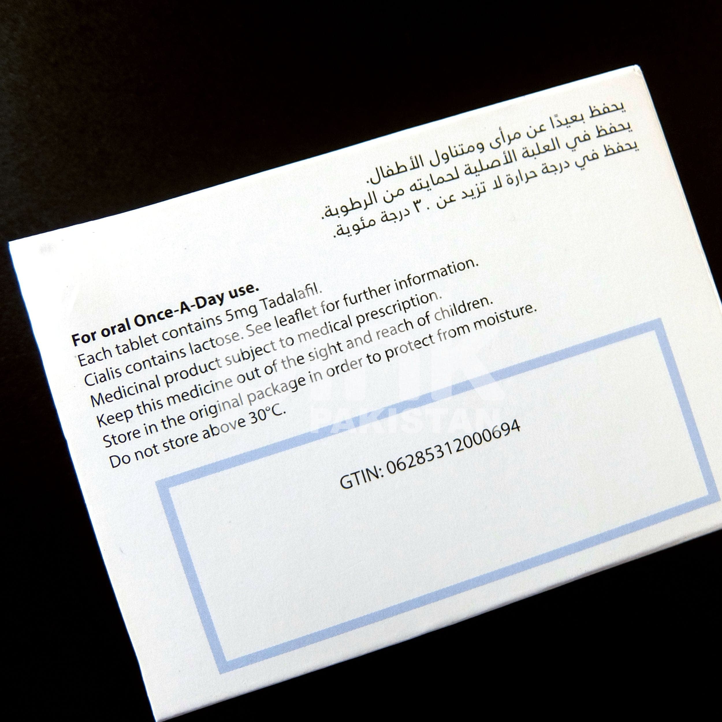 Cialis 5mg - 3.jpg
