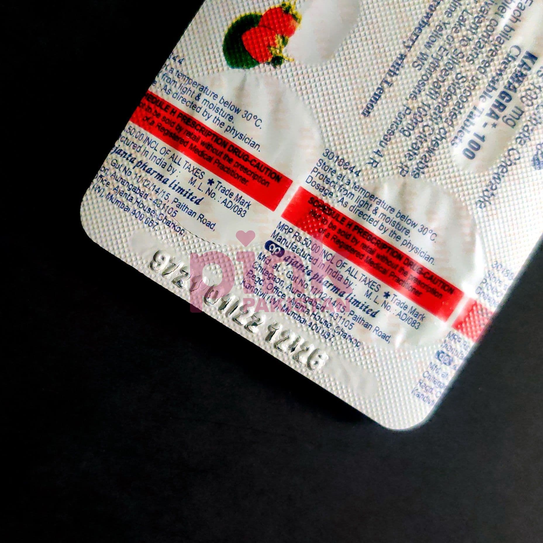 Kamagra Chewable Tablets 100mg 4 tablet pack actual product picture 5 Kamagra Chewable Tablets 100mg 4 tablet pack actual product picture 5