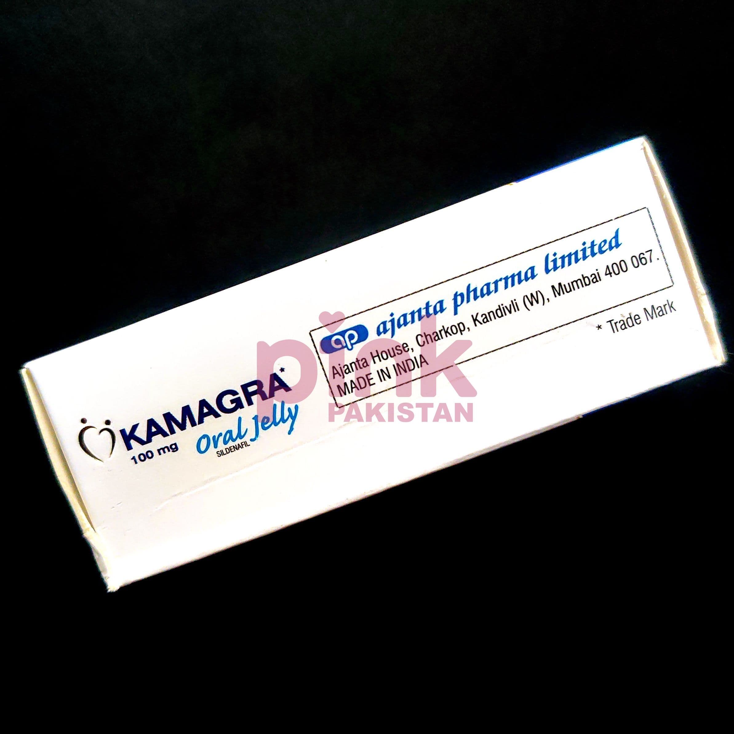 Kamagra Oral Jelly 100mg 7 sachet box actual product picture 5 Kamagra Oral Jelly 100mg 7 sachet box actual product picture 5