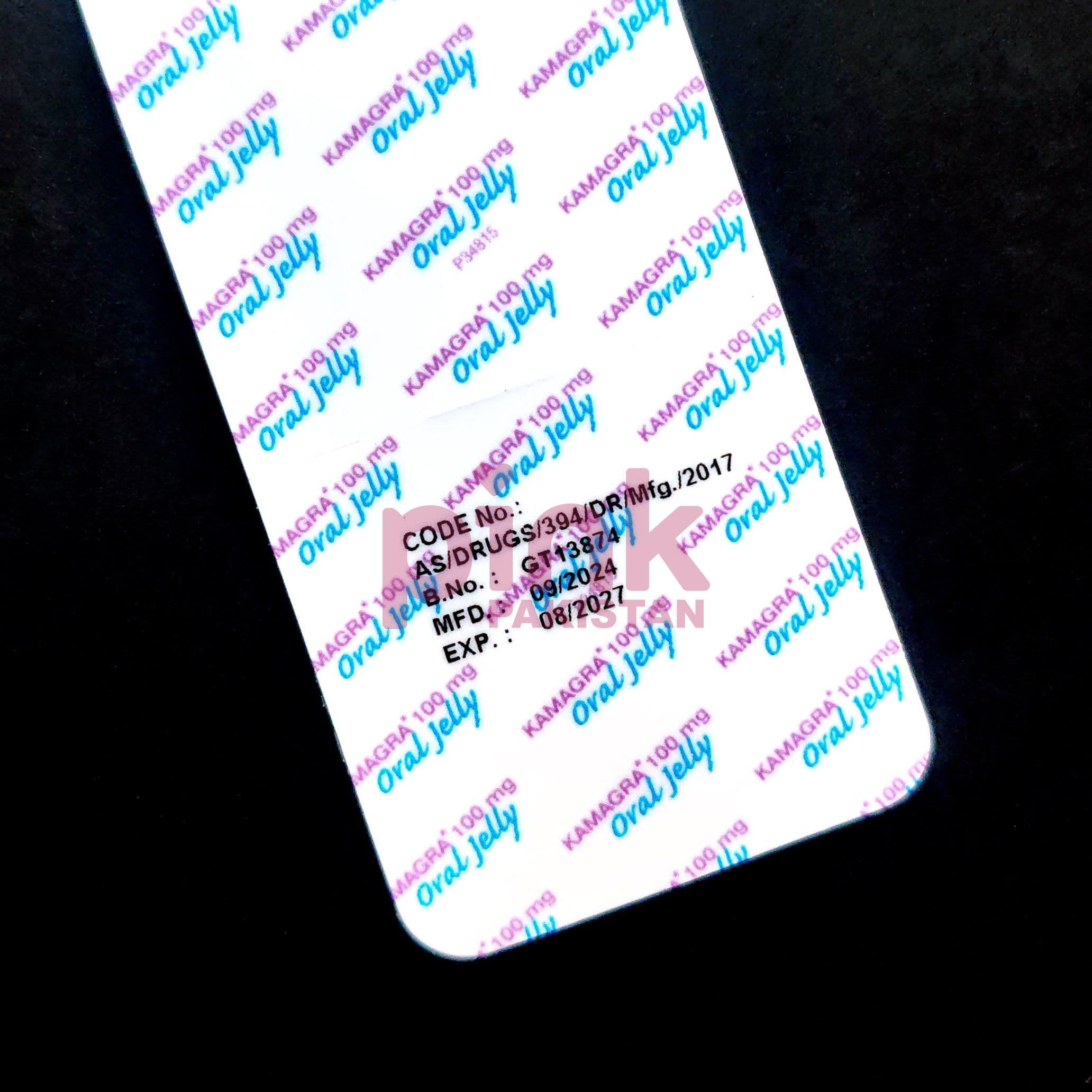 Kamagra Oral Jelly 100mg 7 sachet box actual product picture 7 Kamagra Oral Jelly 100mg 7 sachet box actual product picture 7